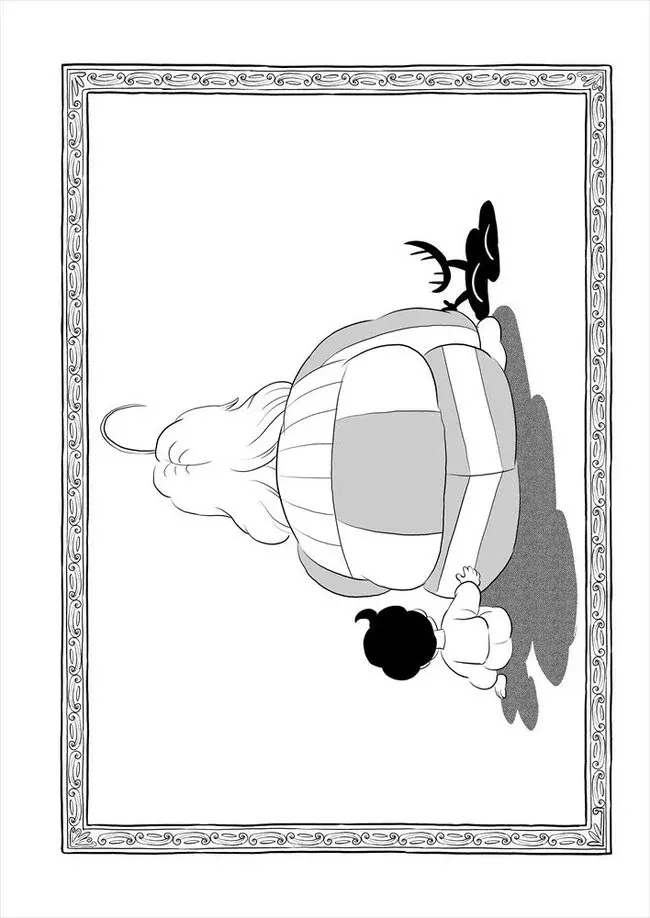Read Clasificacion de reyes es Manga Online