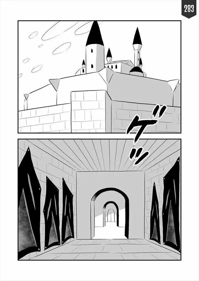 Read Clasificacion de reyes es Manga Online