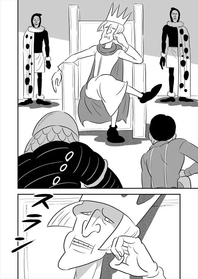 Read Clasificacion de reyes es Manga Online