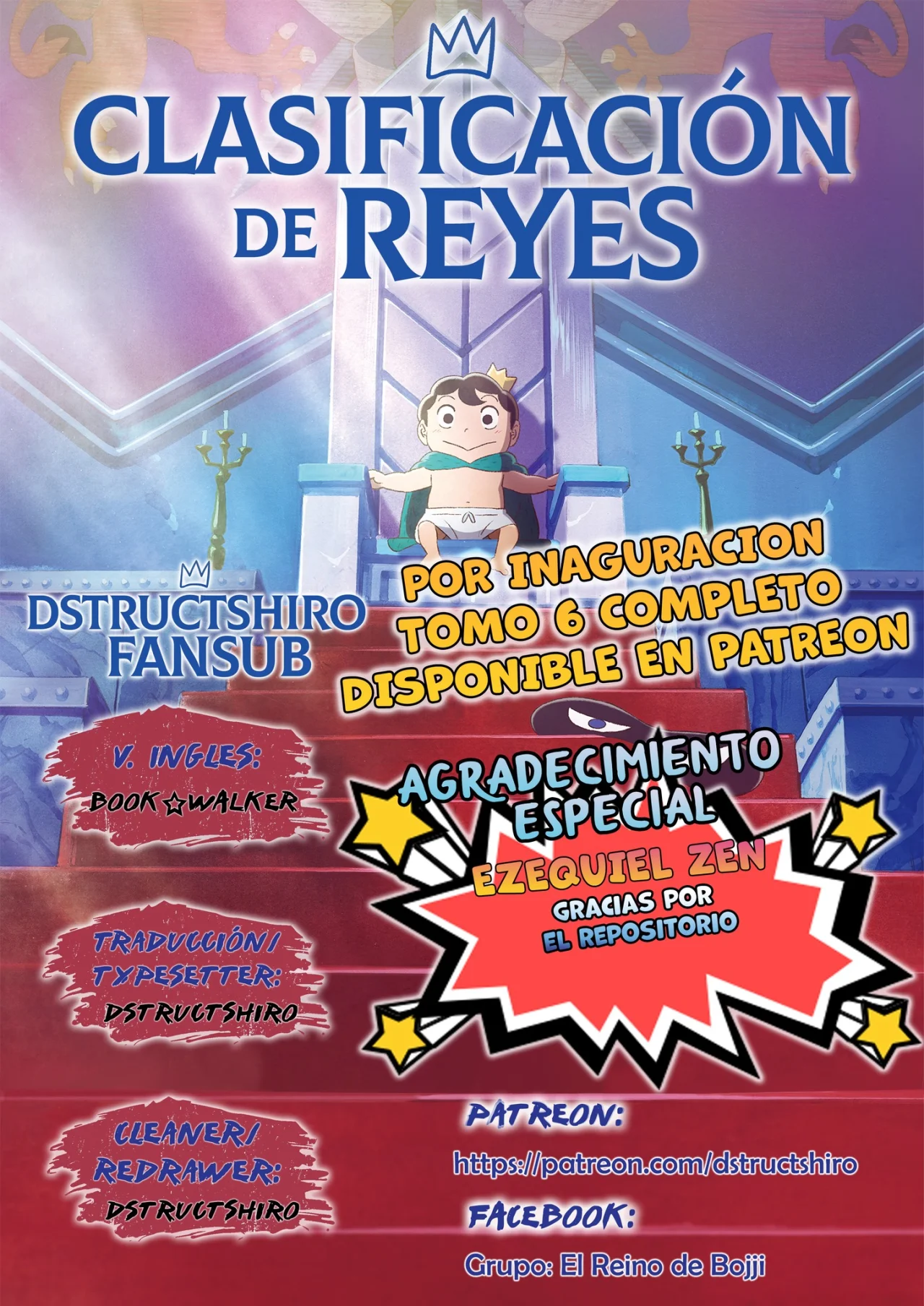 Read Clasificacion de reyes es Manga Online