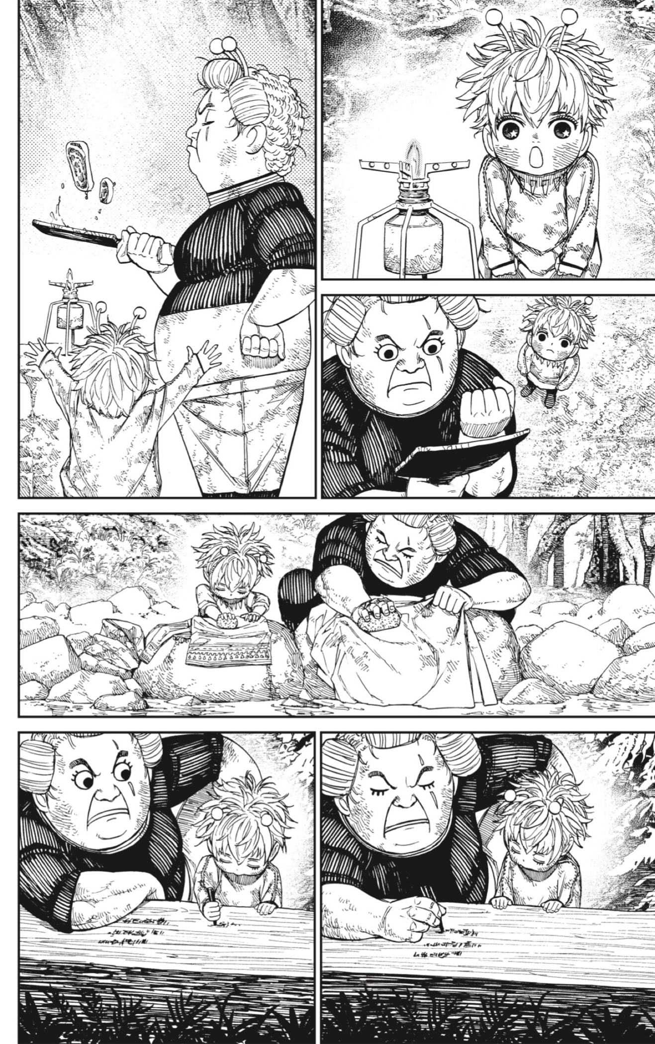 Read Dandadan Español Manga Online