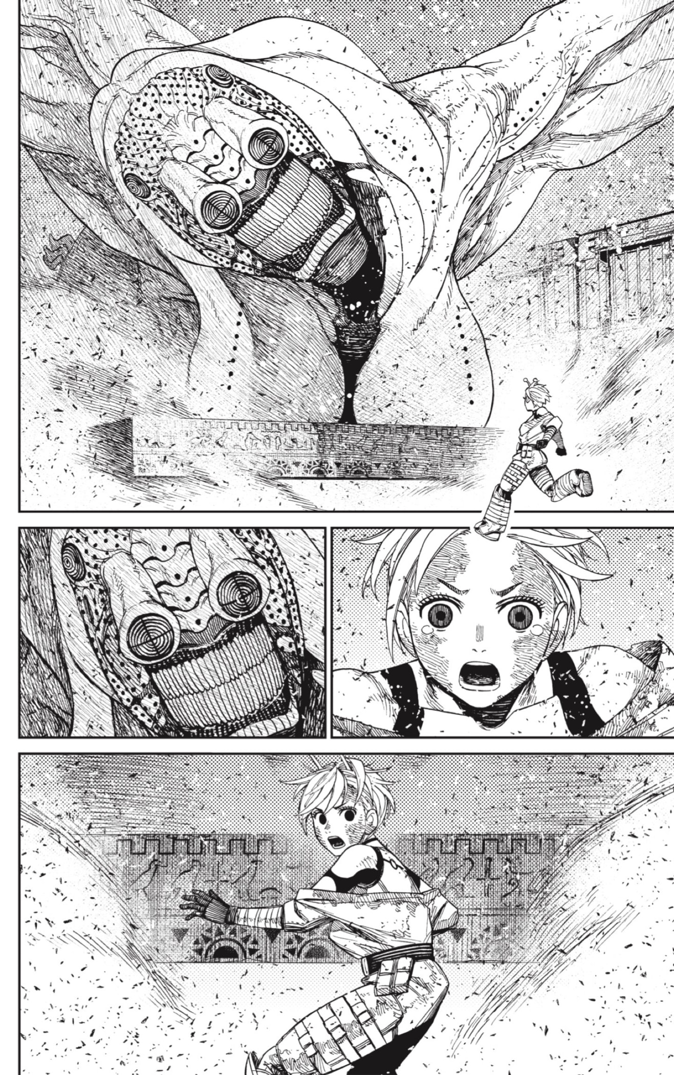 Read Dandadan Español Manga Online
