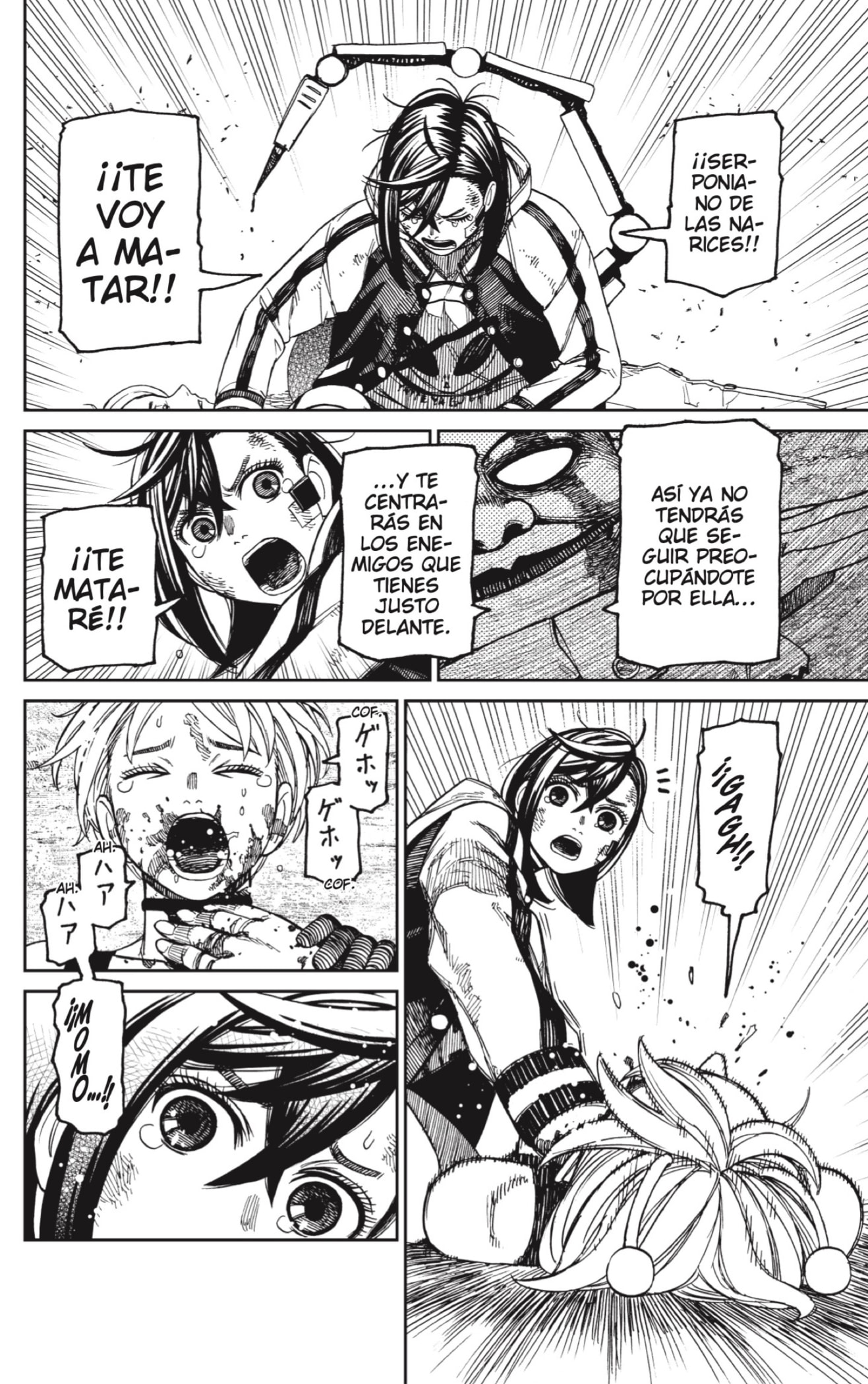 Read Dandadan Español Manga Online