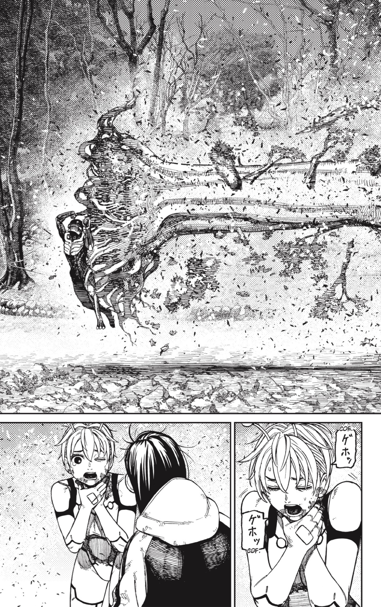 Read Dandadan Español Manga Online