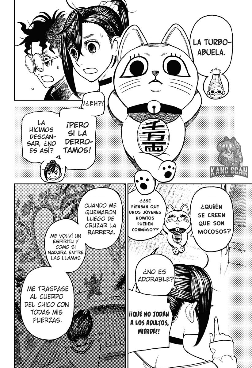 Read Dandadan Español Manga Online