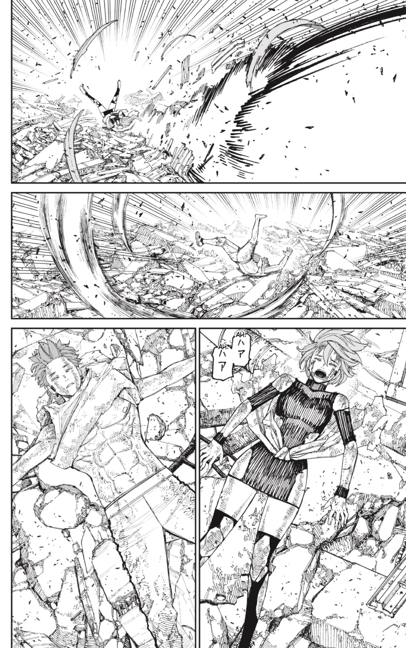 Read Dandadan Español Manga Online