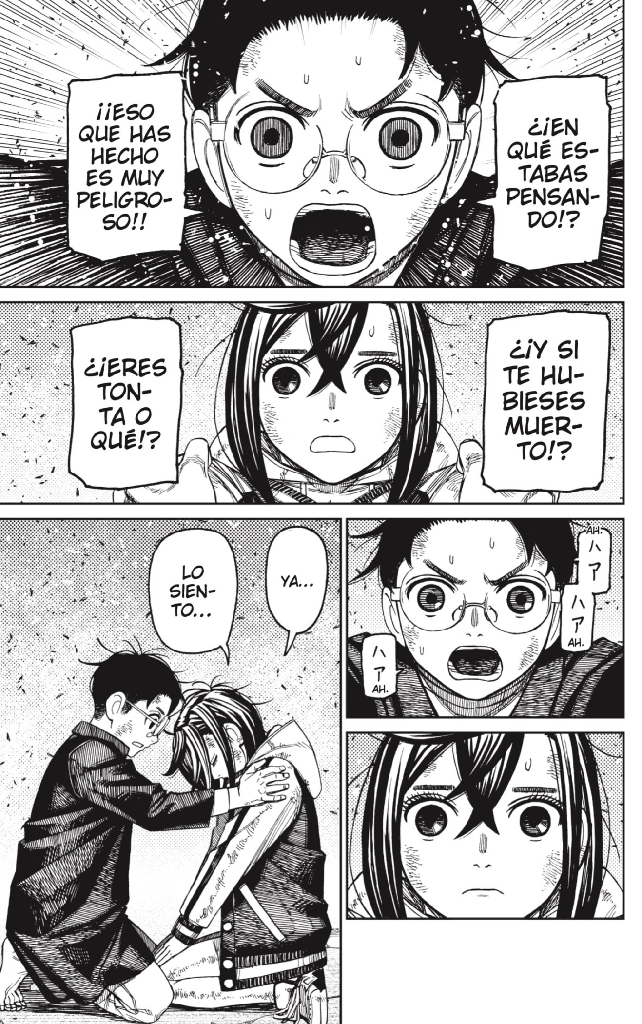 Read Dandadan Español Manga Online