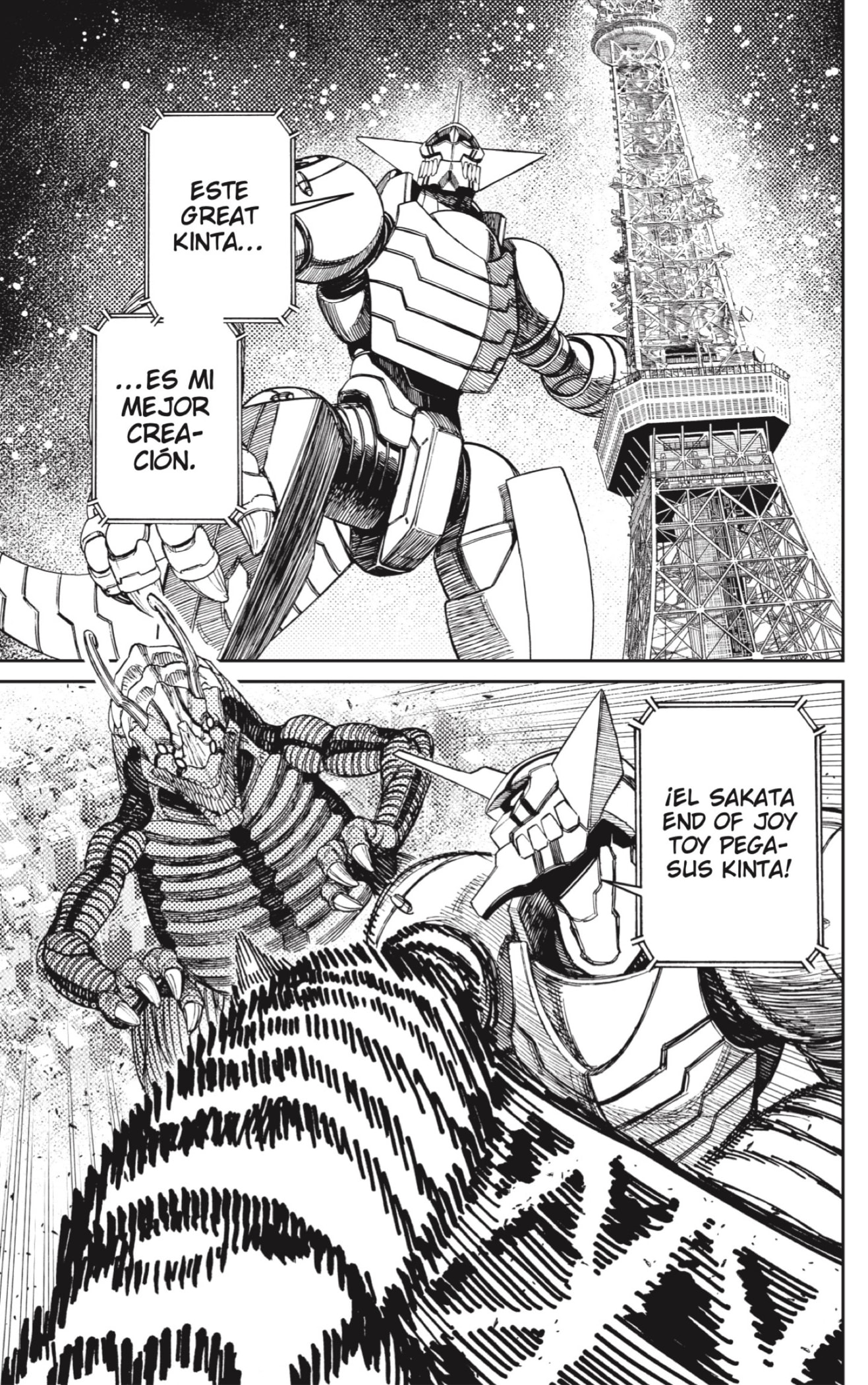 Read Dandadan Español Manga Online