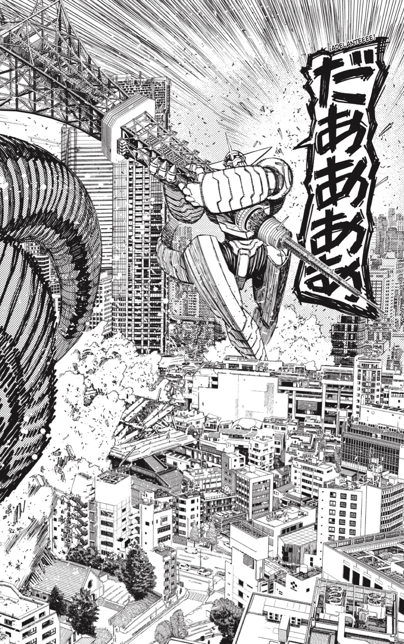 Read Dandadan Español Manga Online