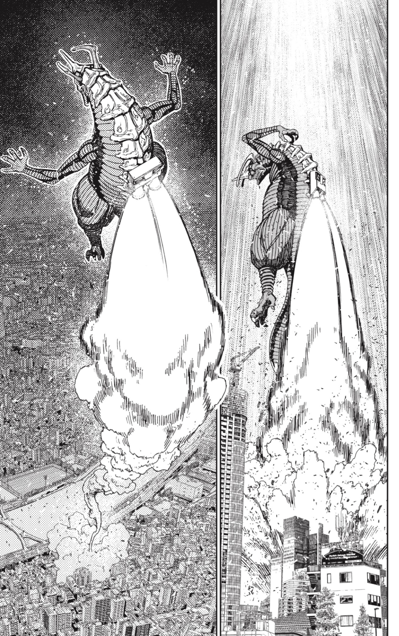 Read Dandadan Español Manga Online
