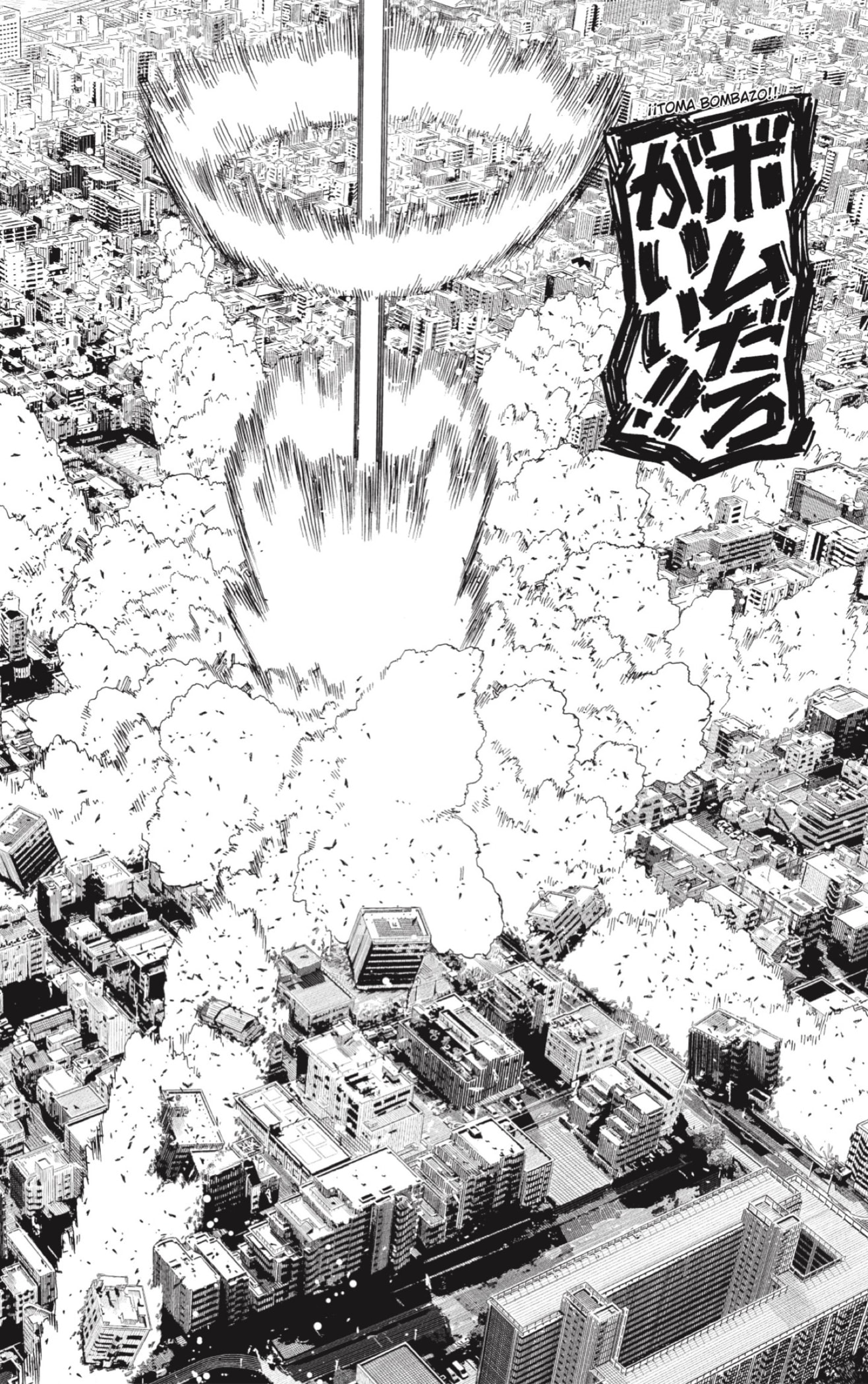 Read Dandadan Español Manga Online