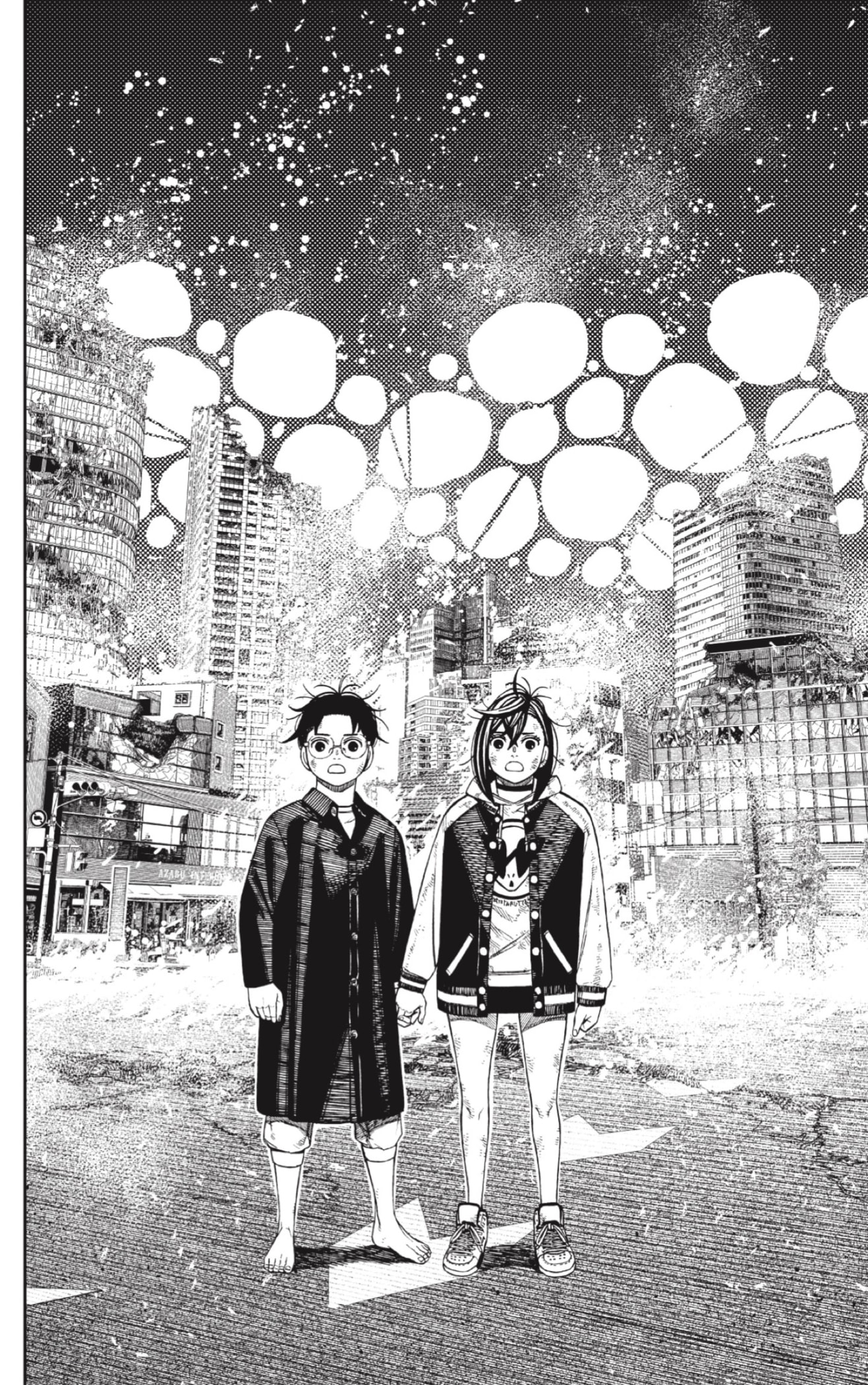 Read Dandadan Español Manga Online