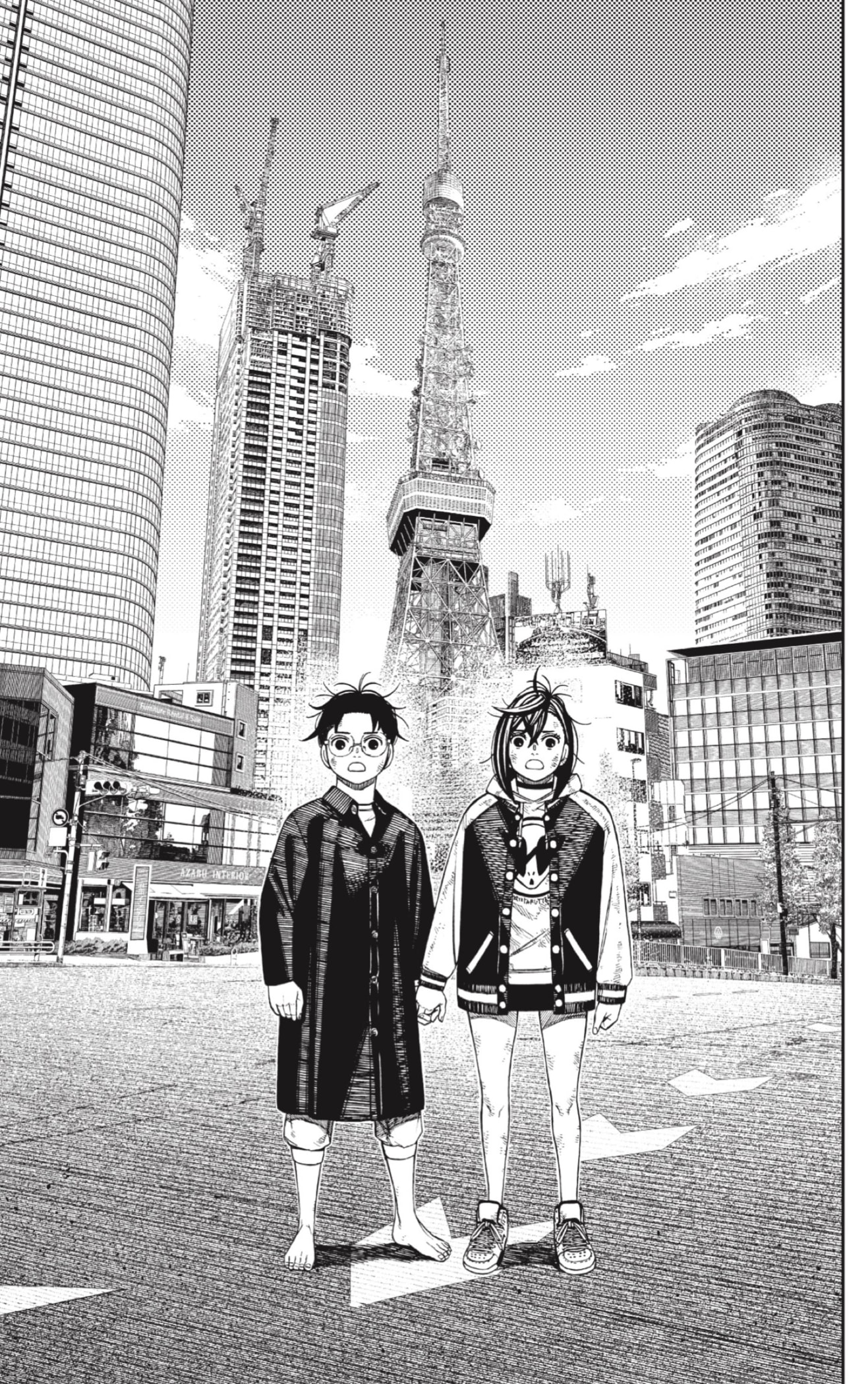 Read Dandadan Español Manga Online