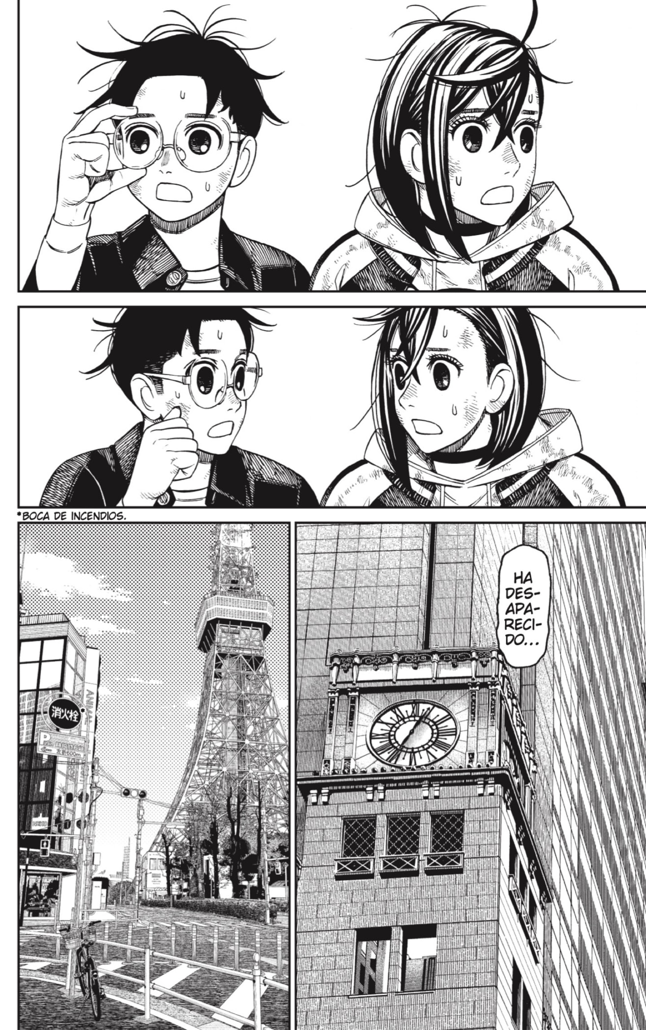 Read Dandadan Español Manga Online