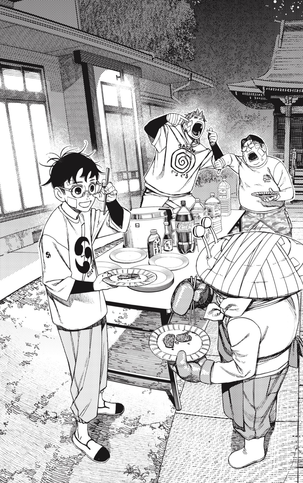 Read Dandadan Español Manga Online