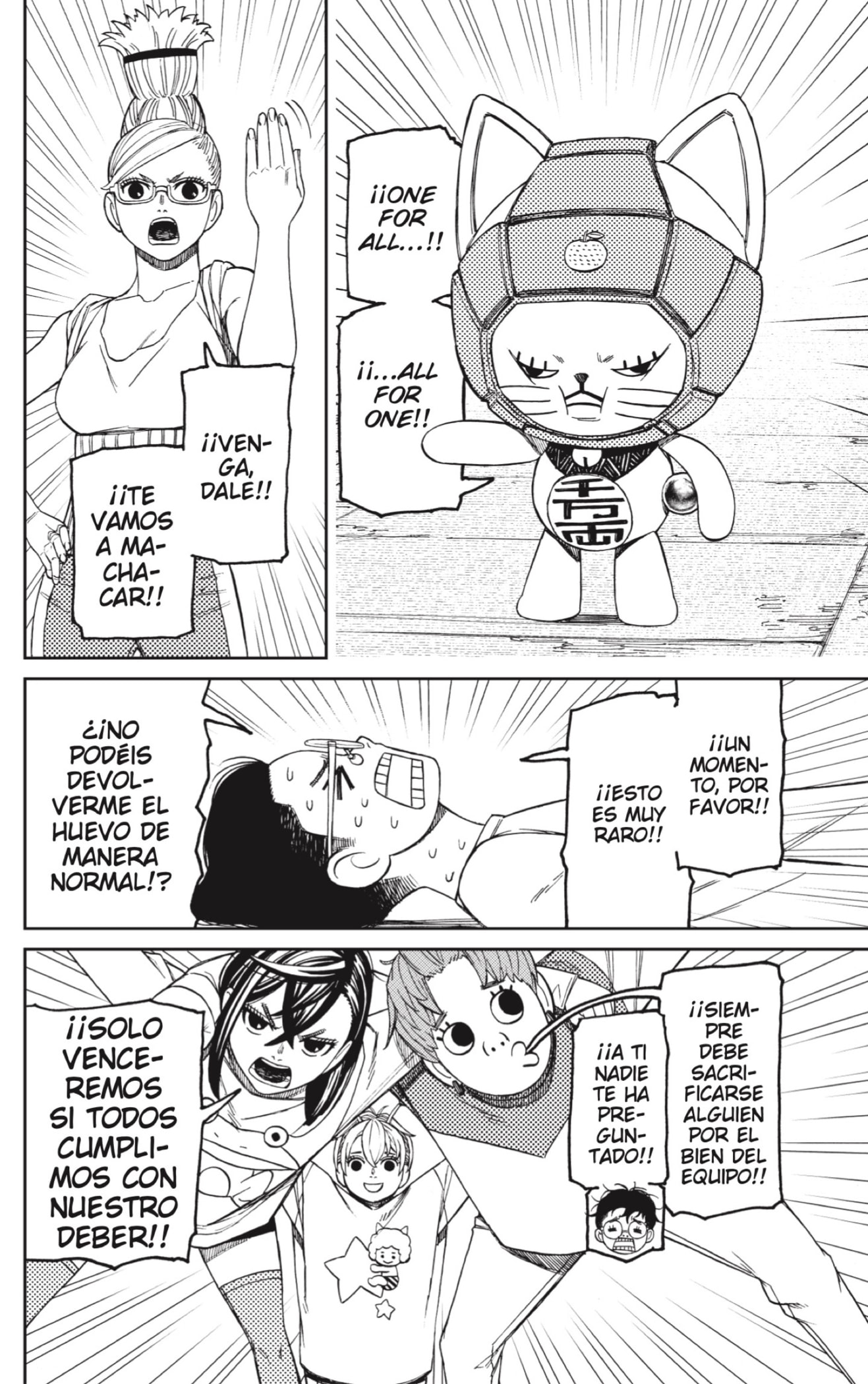 Read Dandadan Español Manga Online
