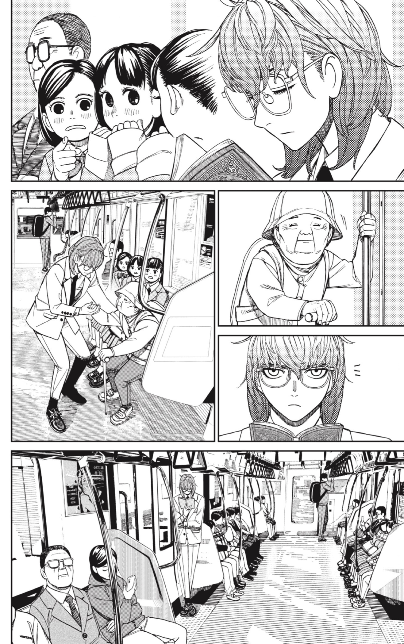 Read Dandadan Español Manga Online