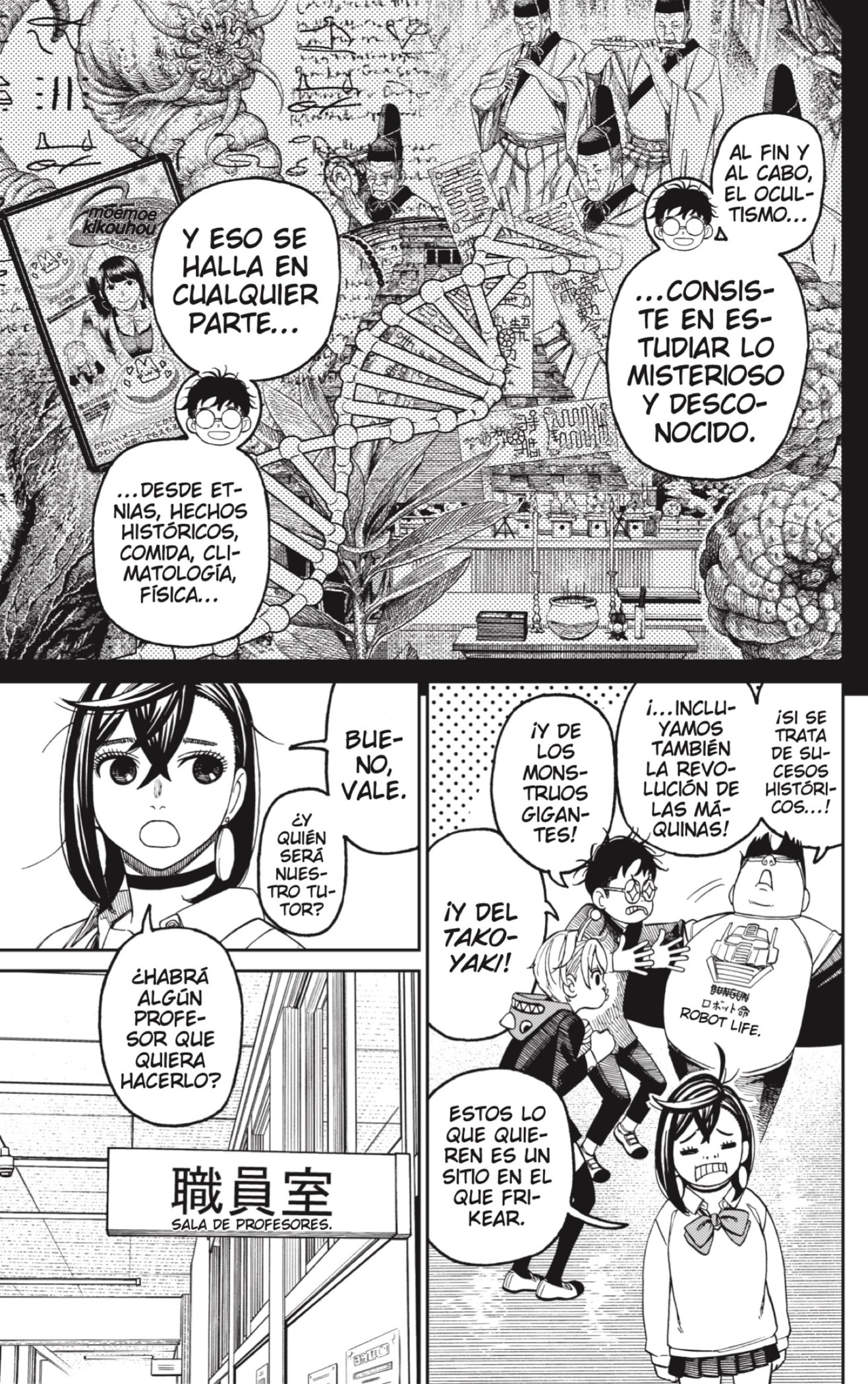 Read Dandadan Español Manga Online