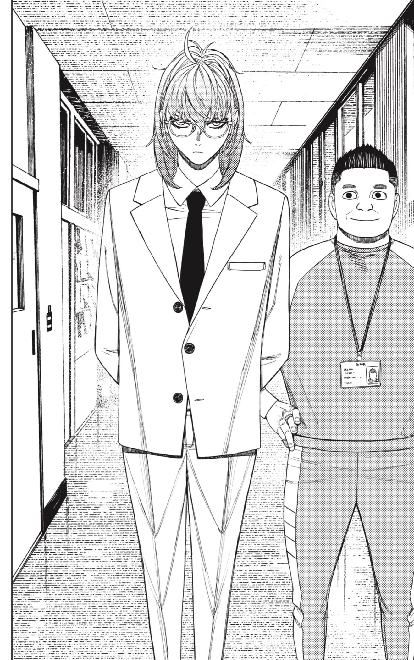Read Dandadan Español Manga Online