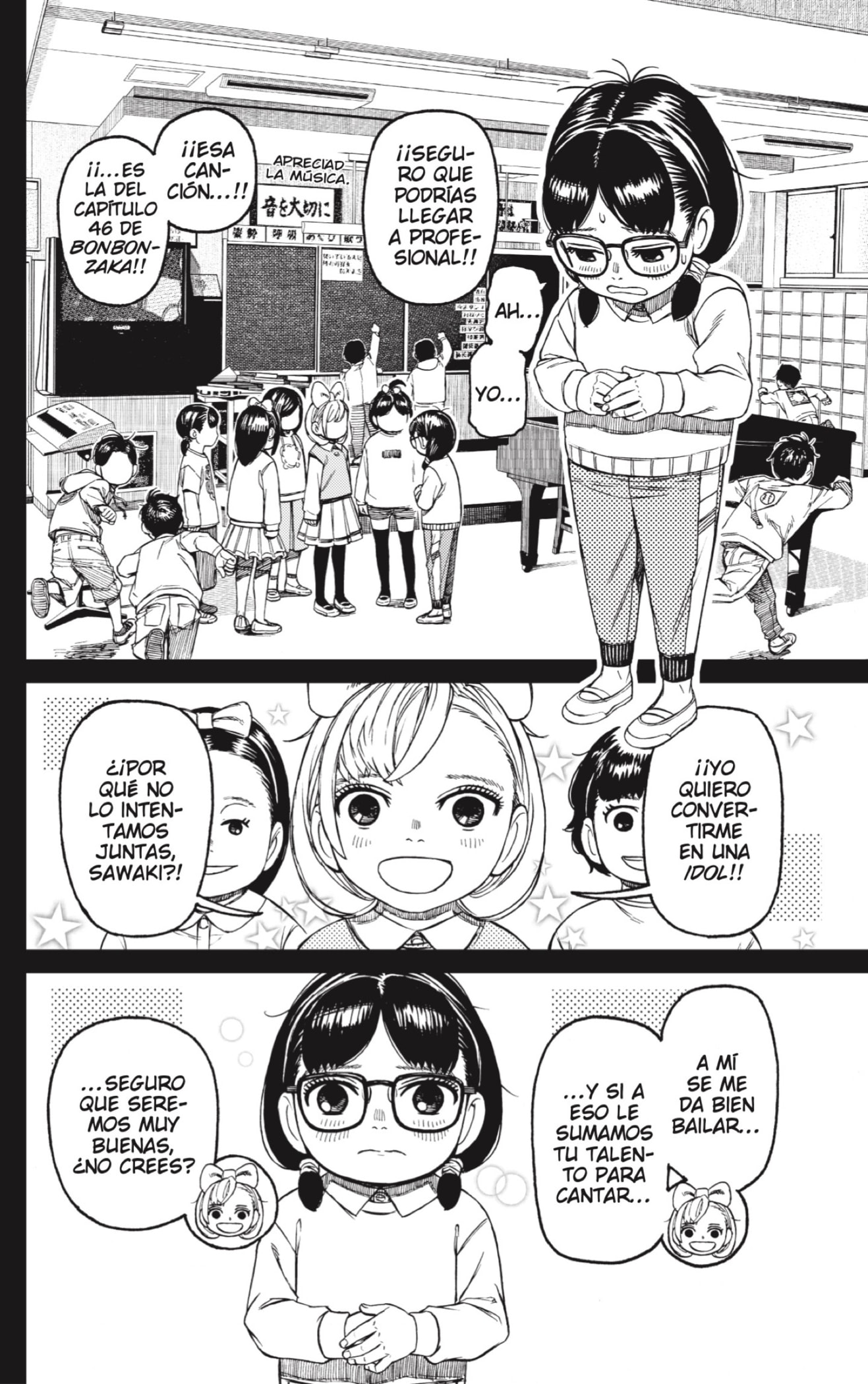 Read Dandadan Español Manga Online