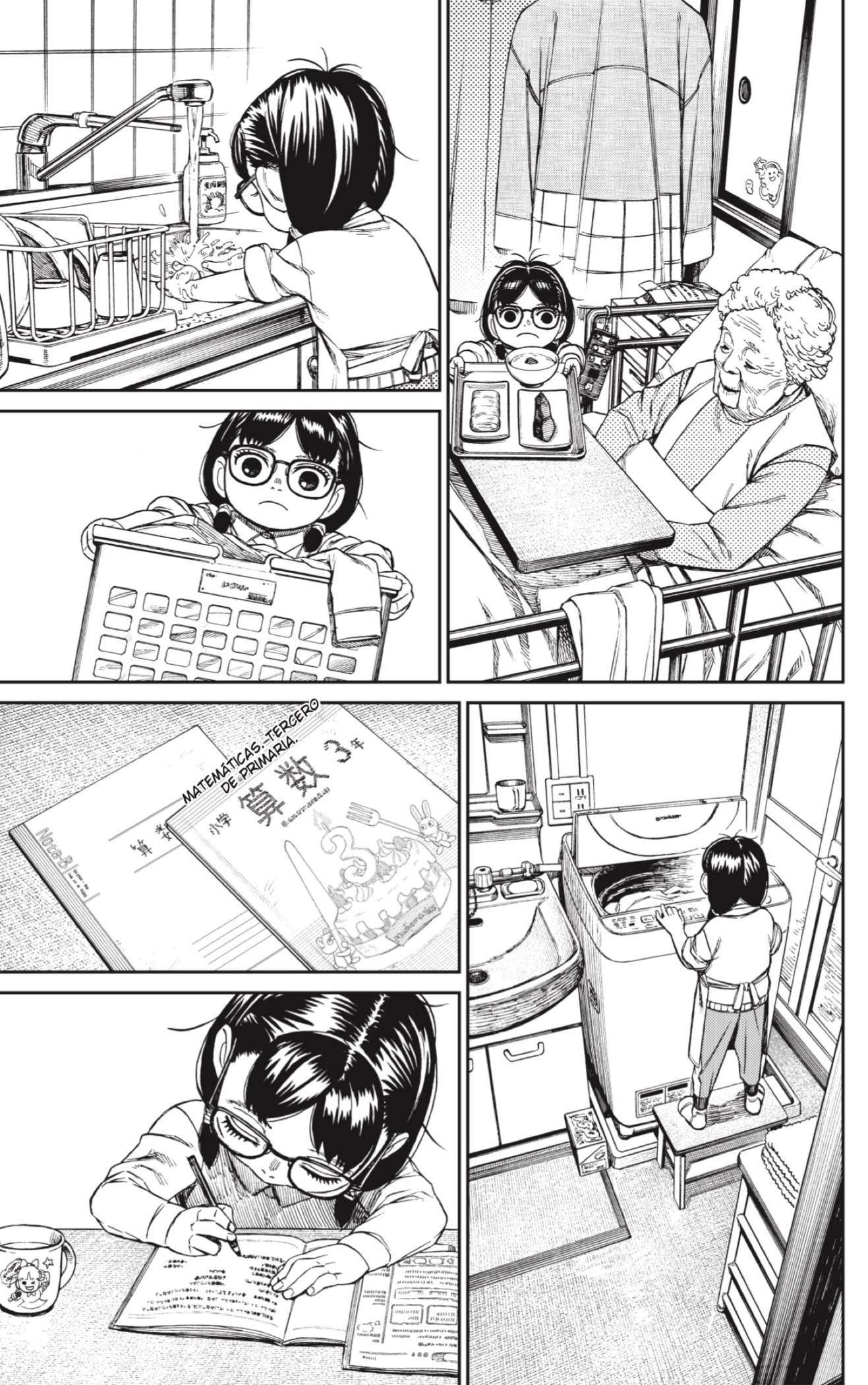 Read Dandadan Español Manga Online