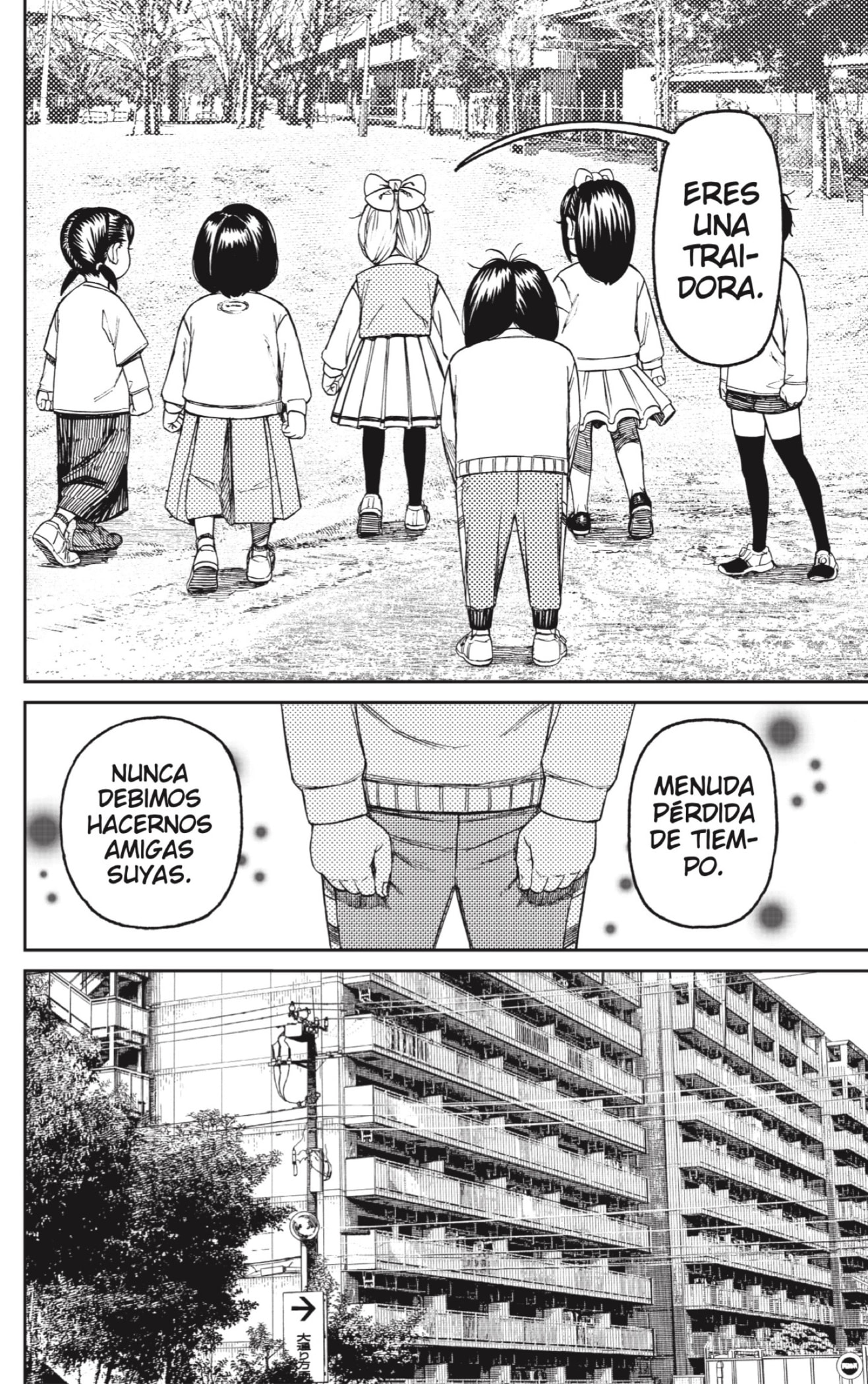 Read Dandadan Español Manga Online