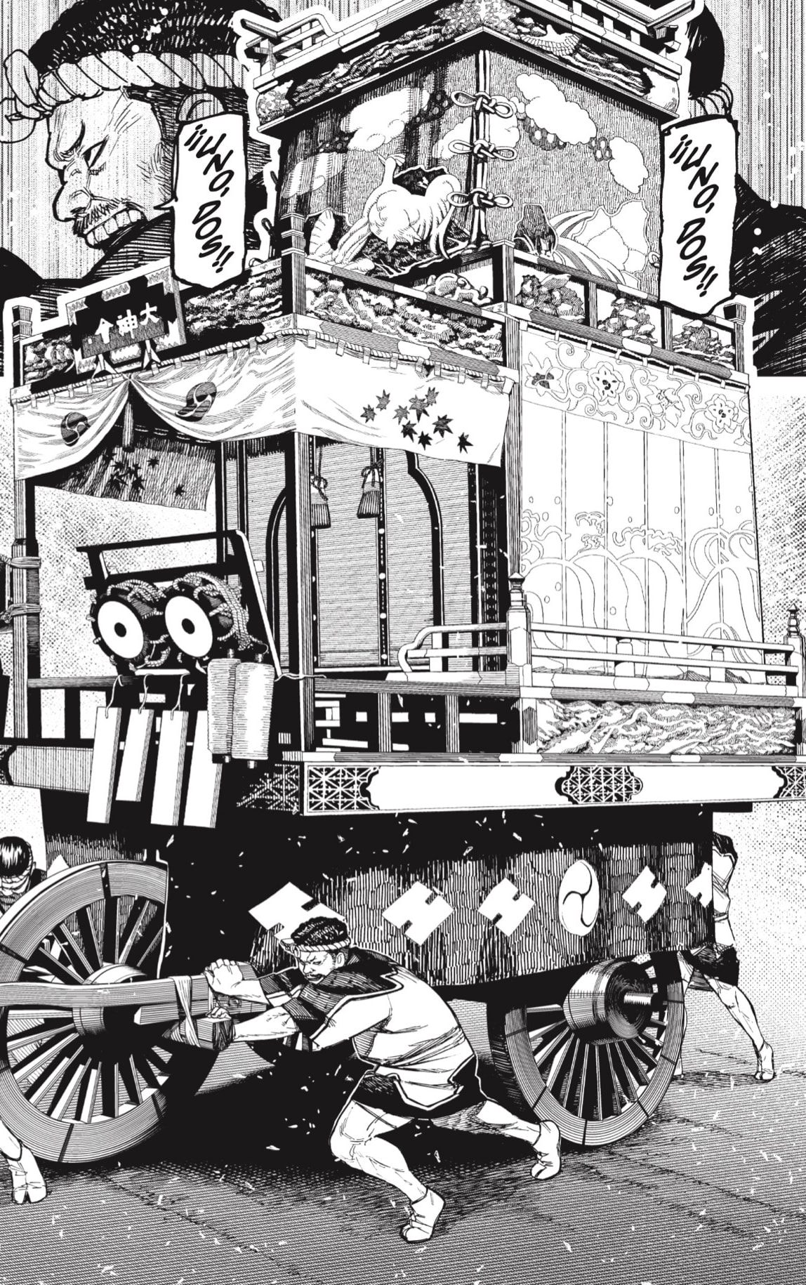 Read Dandadan Español Manga Online