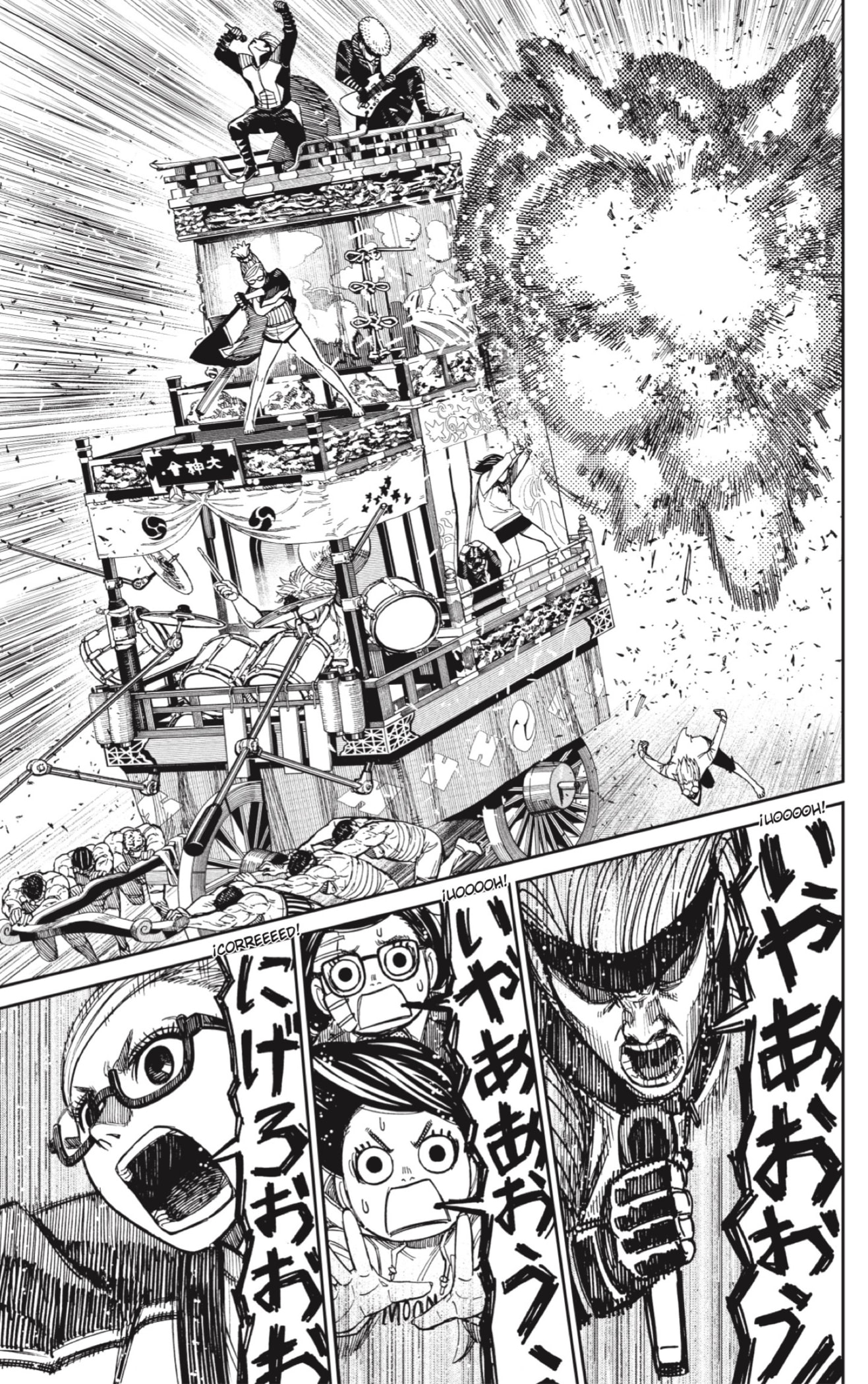 Read Dandadan Español Manga Online