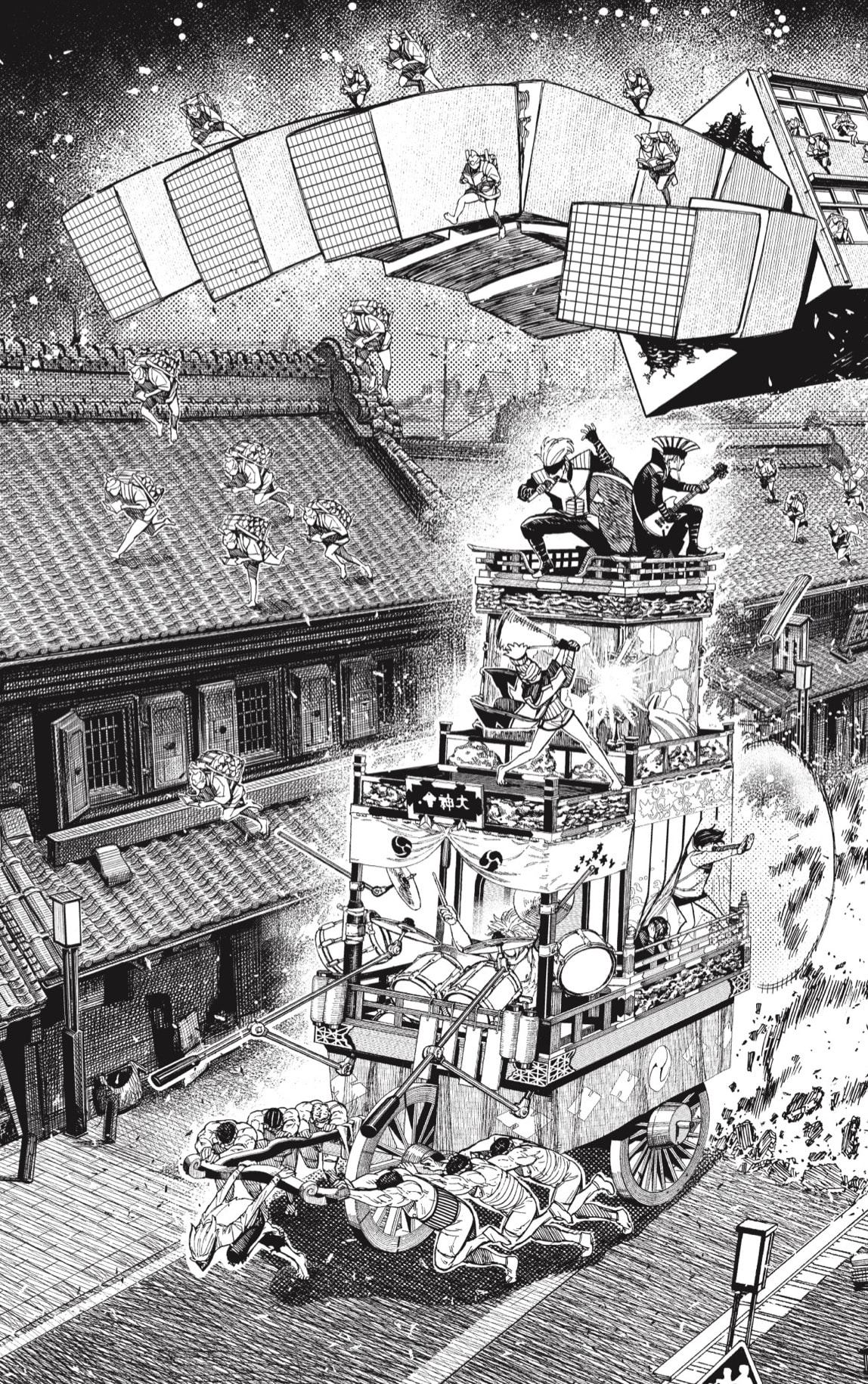 Read Dandadan Español Manga Online