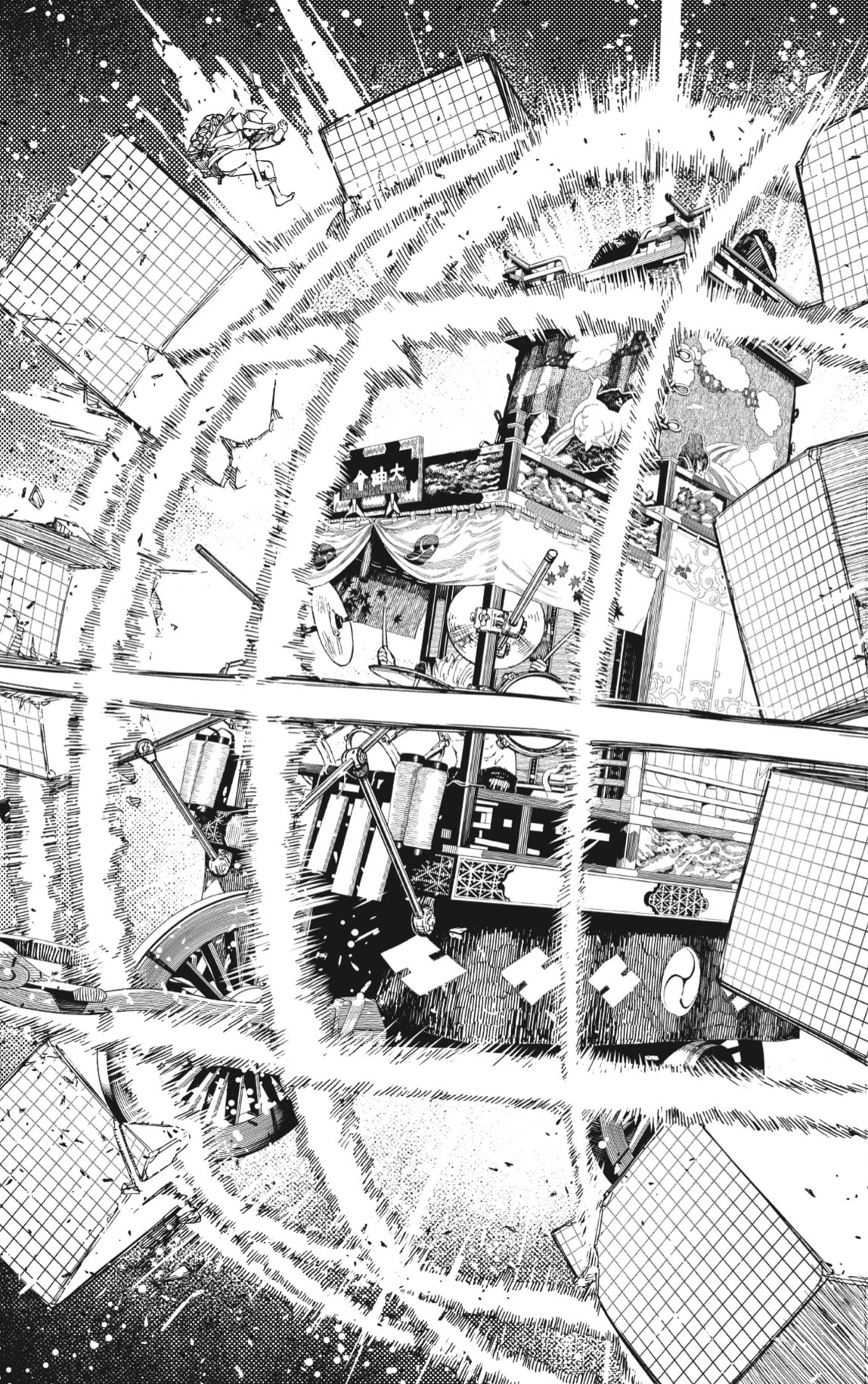 Read Dandadan Español Manga Online