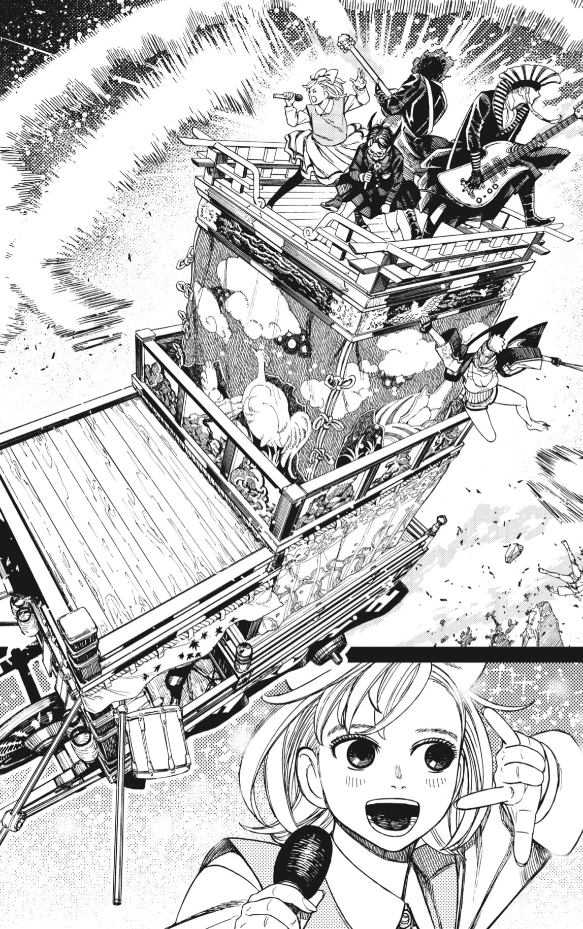 Read Dandadan Español Manga Online