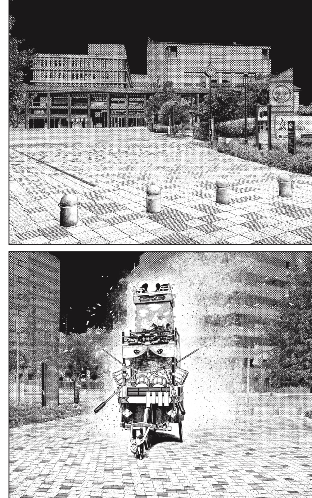 Read Dandadan Español Manga Online