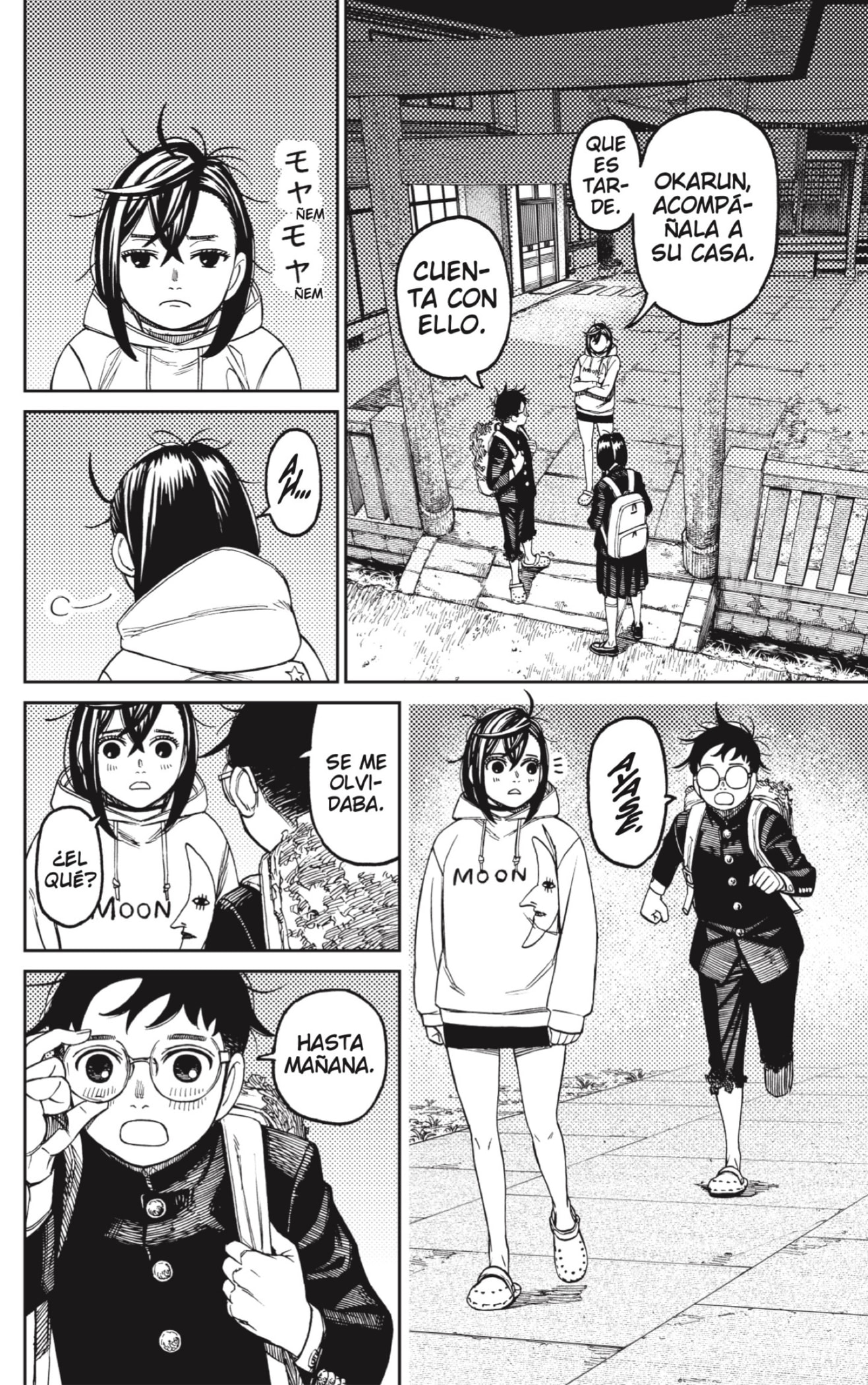 Read Dandadan Español Manga Online