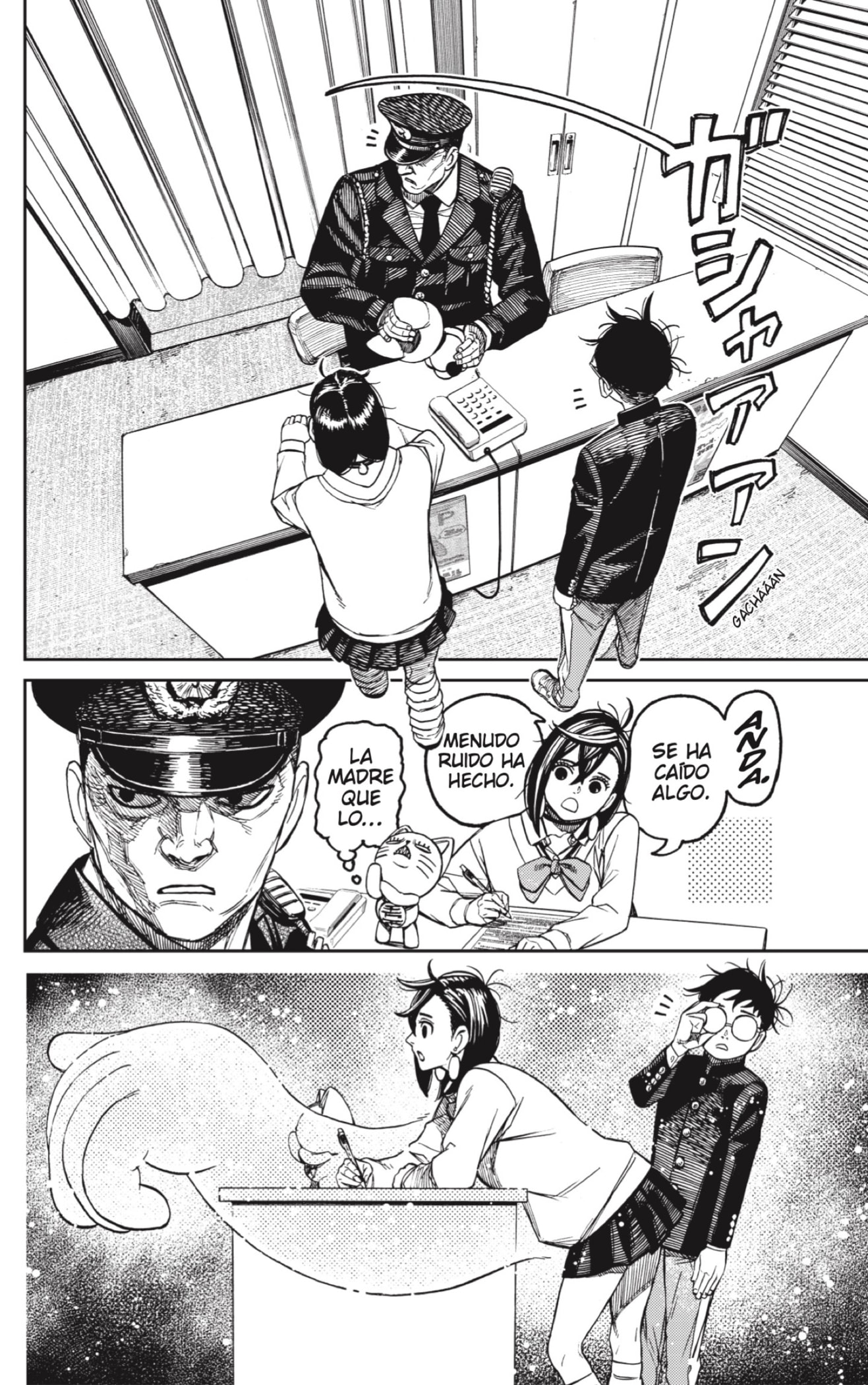 Read Dandadan Español Manga Online