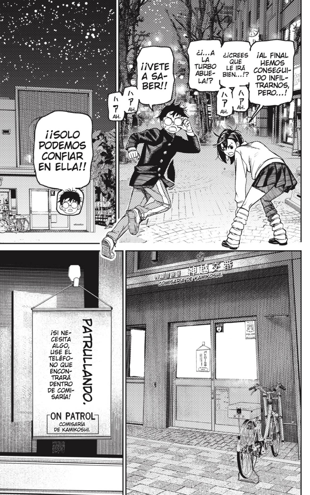 Read Dandadan Español Manga Online