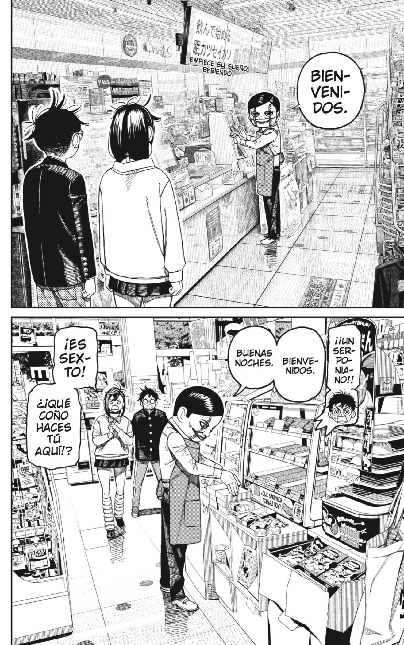 Read Dandadan Español Manga Online