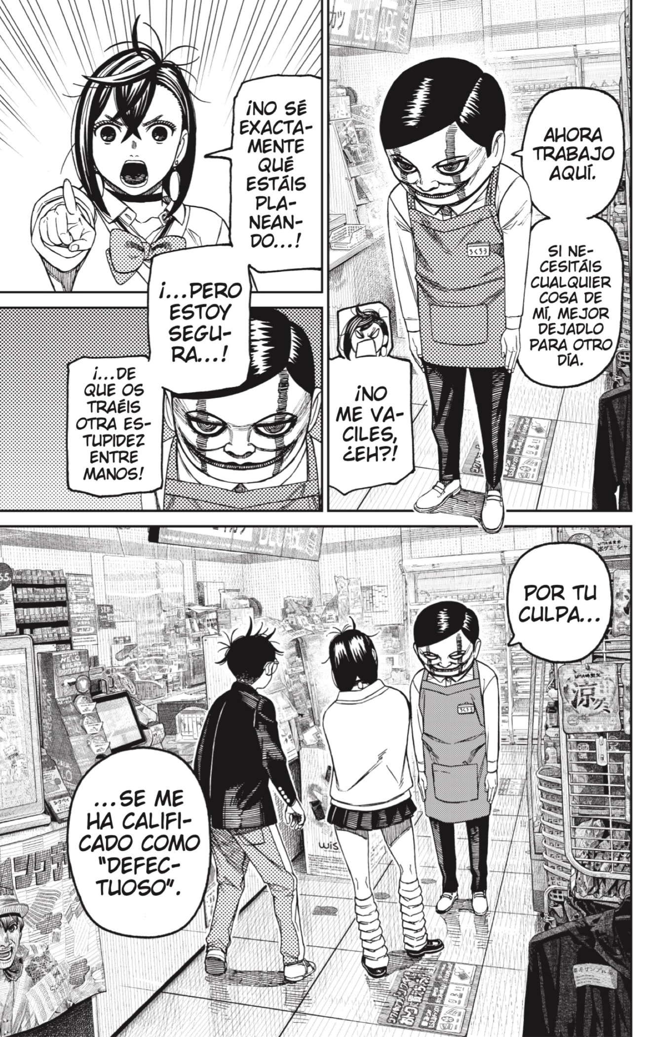 Read Dandadan Español Manga Online