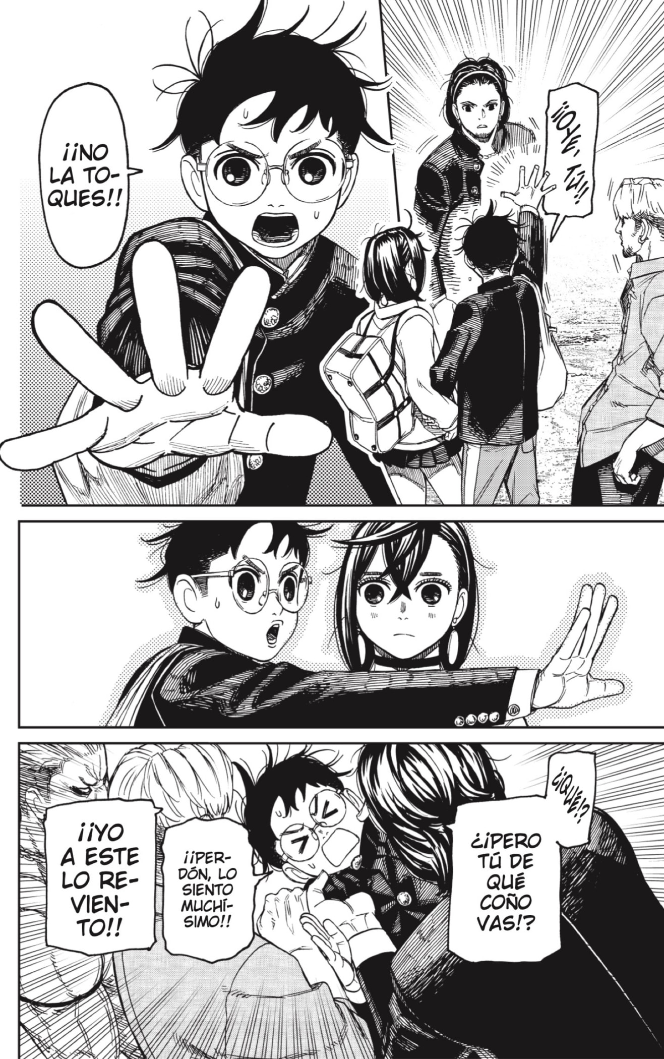 Read Dandadan Español Manga Online