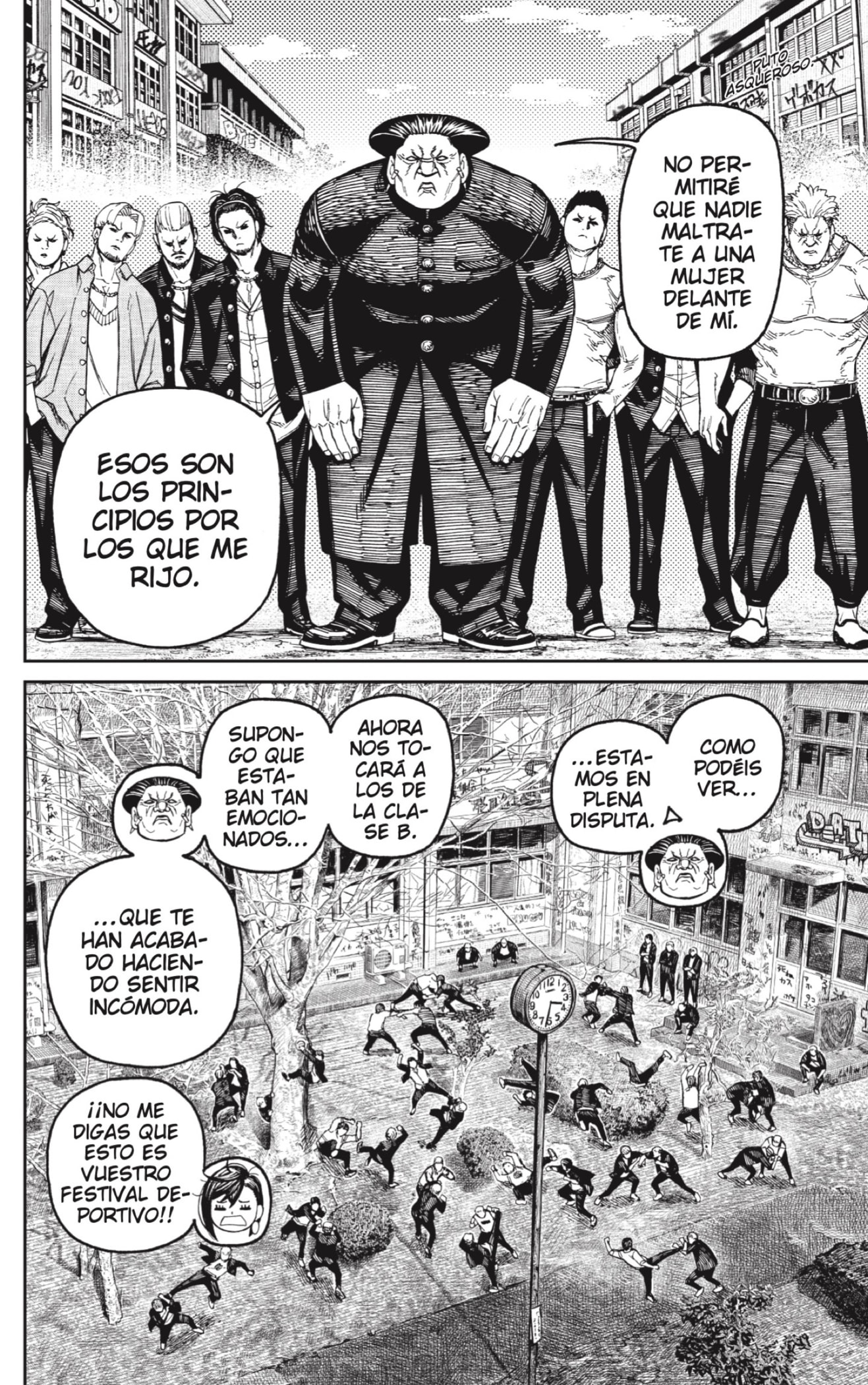 Read Dandadan Español Manga Online