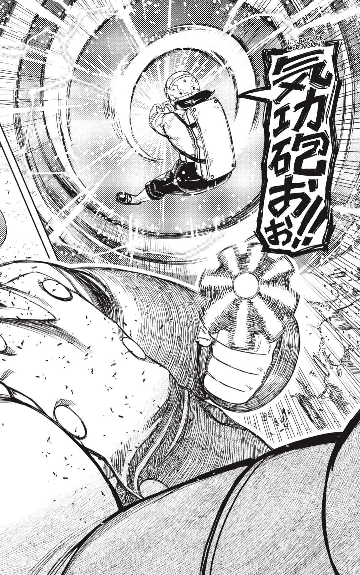 Read Dandadan Español Manga Online