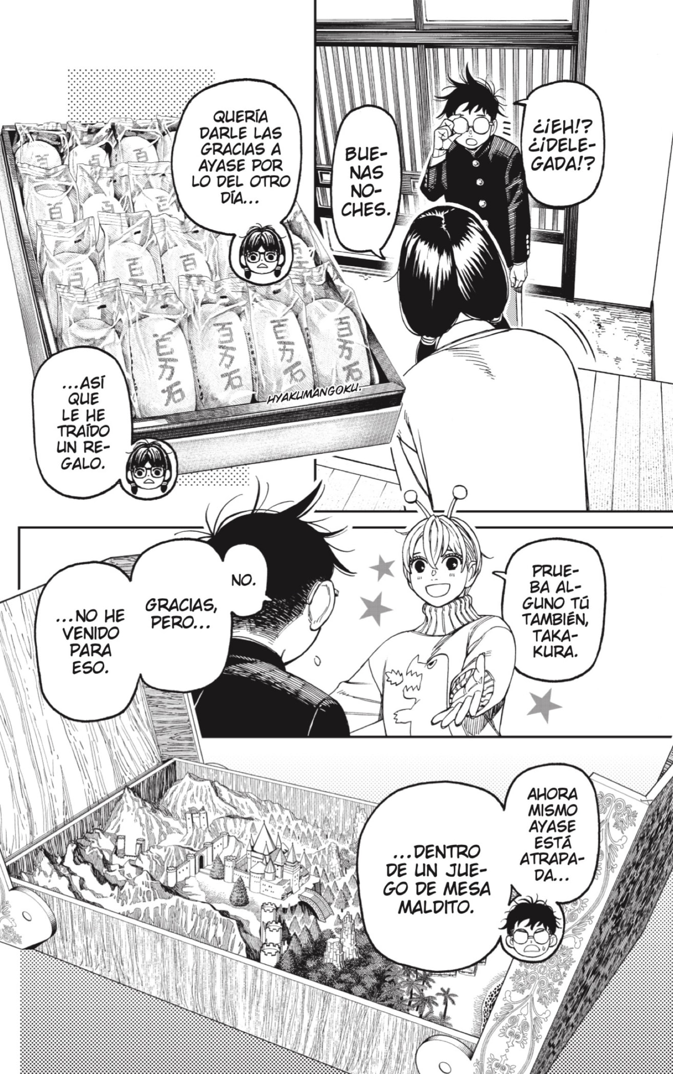 Read Dandadan Español Manga Online