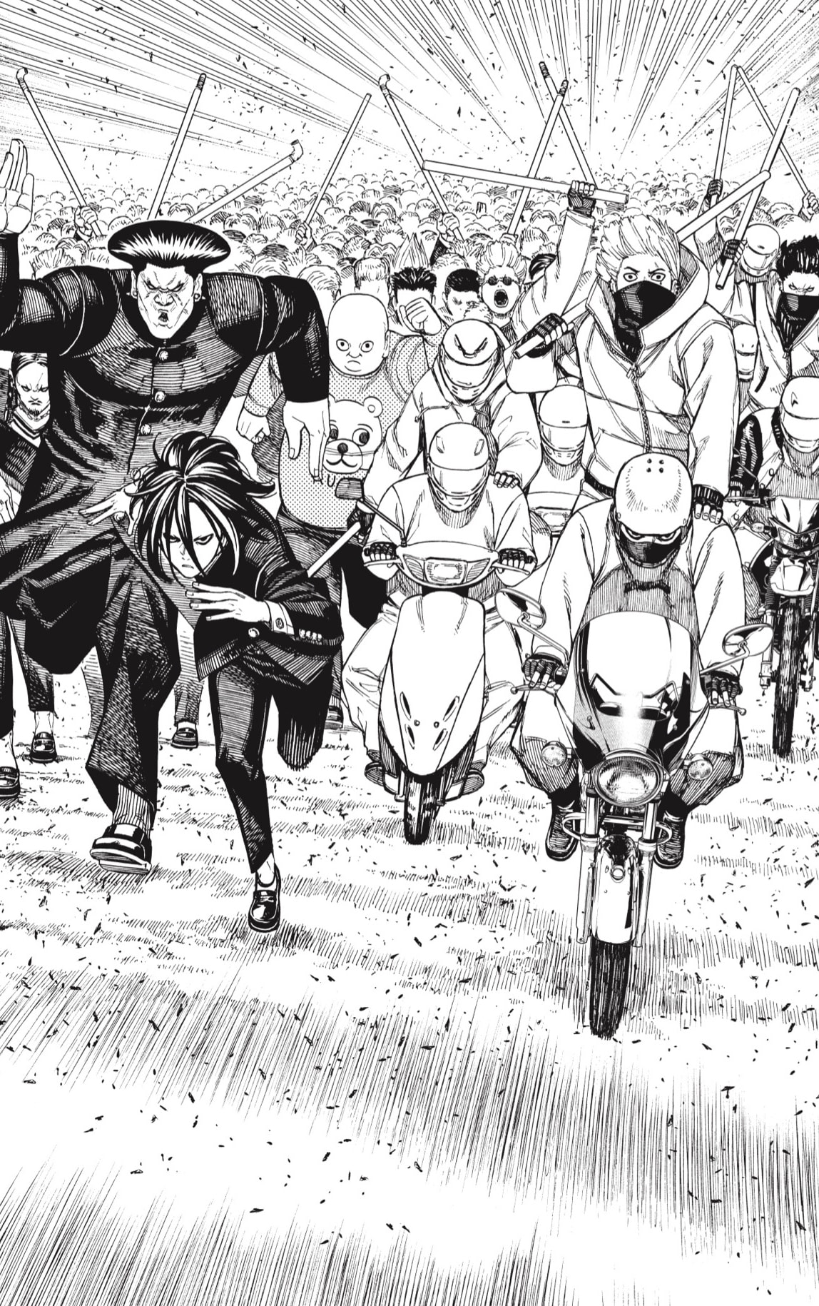 Read Dandadan Español Manga Online