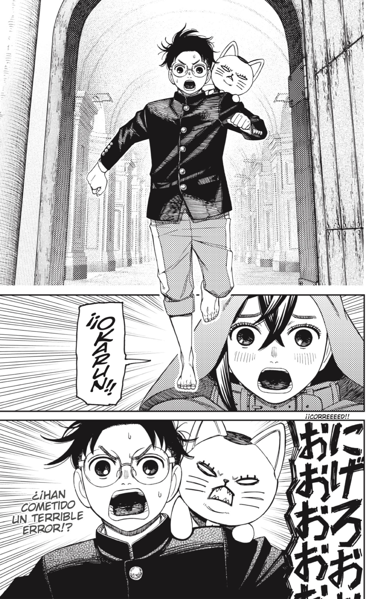 Read Dandadan Español Manga Online