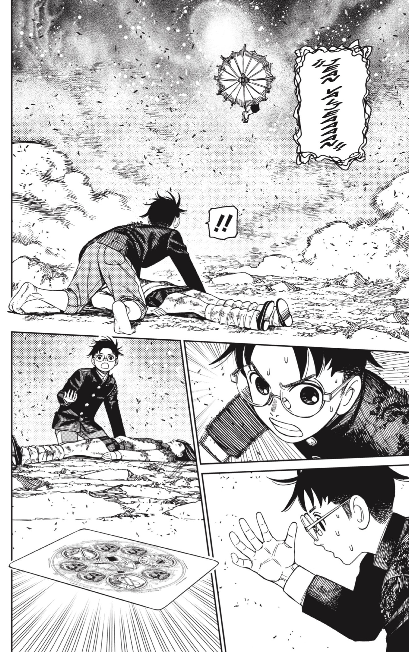 Read Dandadan Español Manga Online