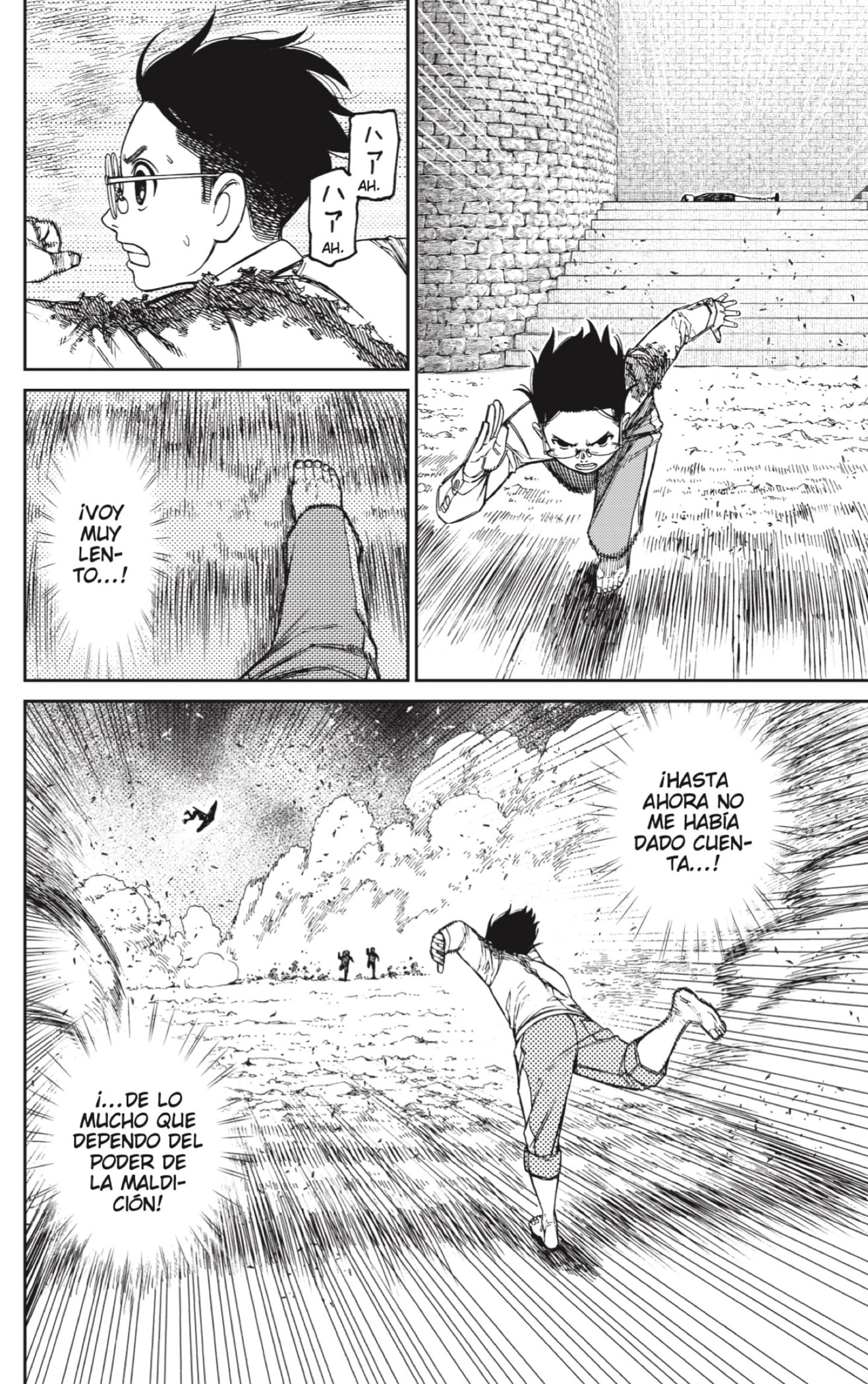 Read Dandadan Español Manga Online