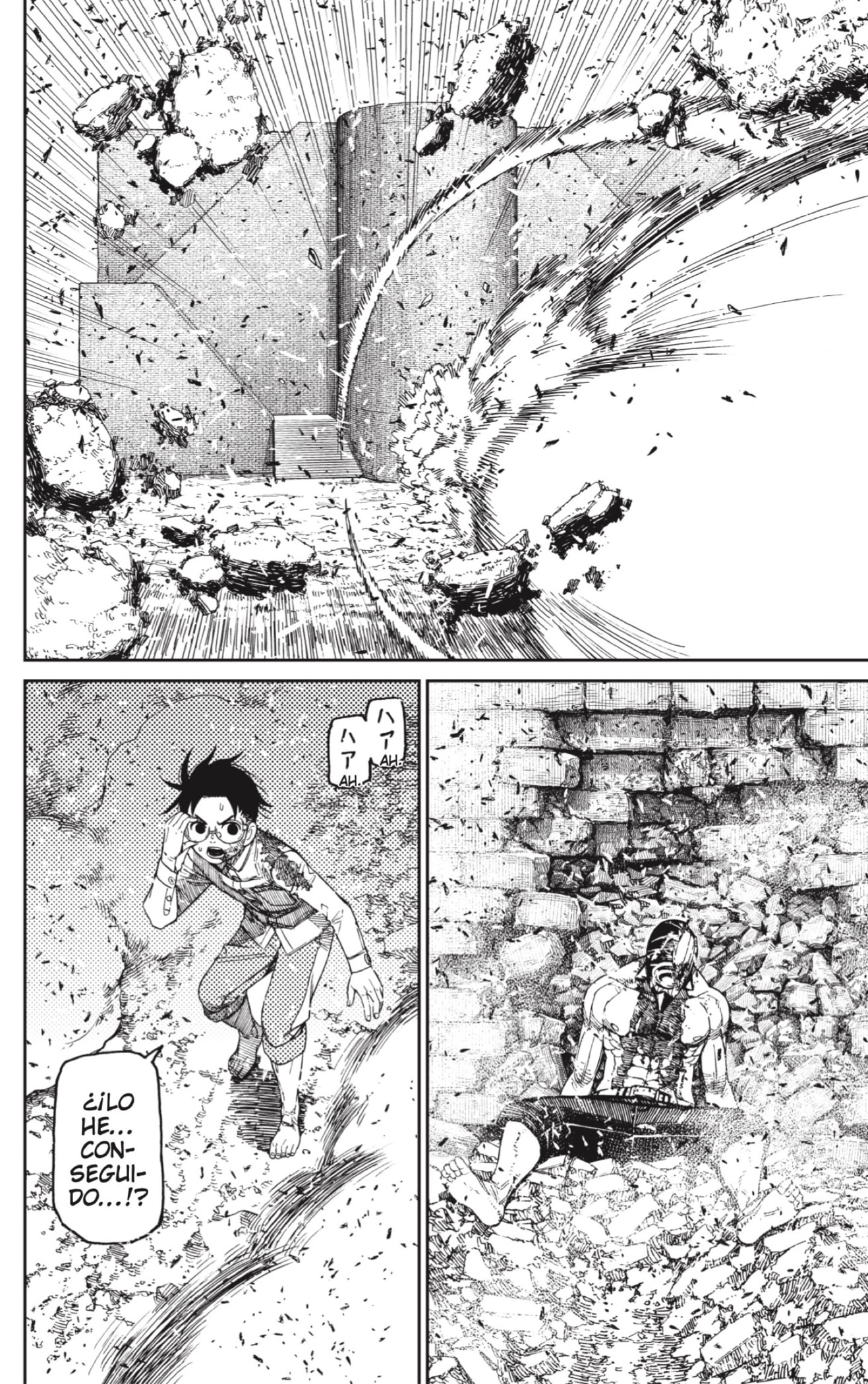 Read Dandadan Español Manga Online