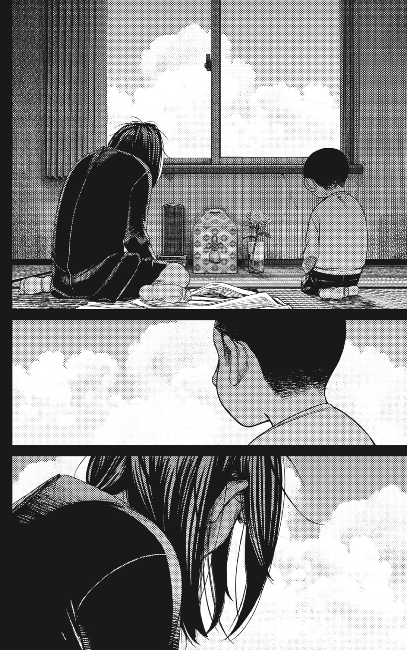Read Dandadan Español Manga Online