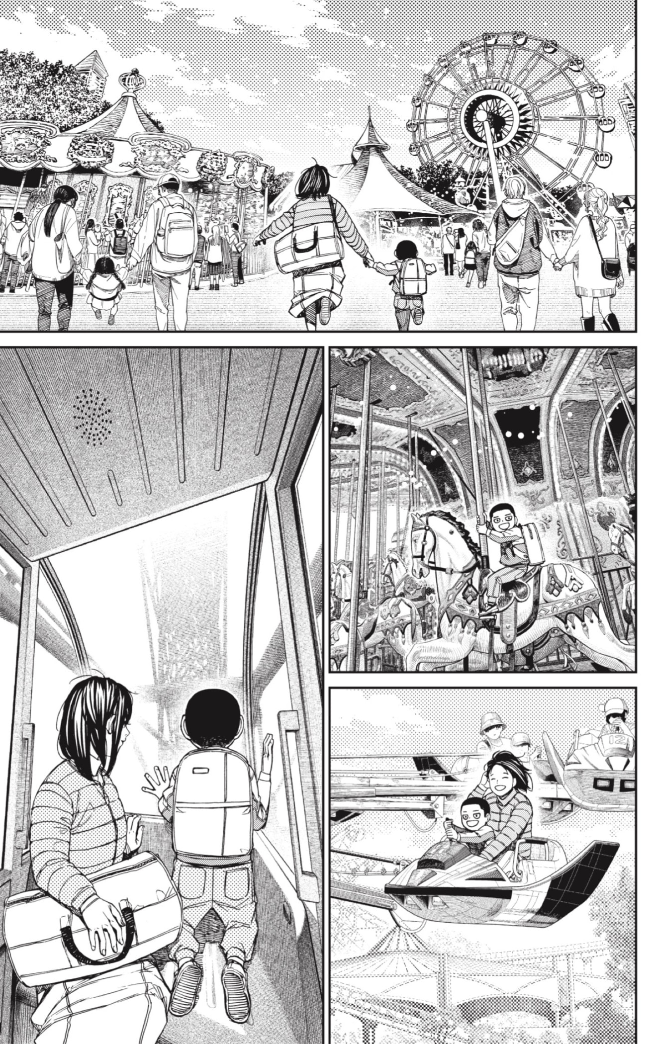 Read Dandadan Español Manga Online