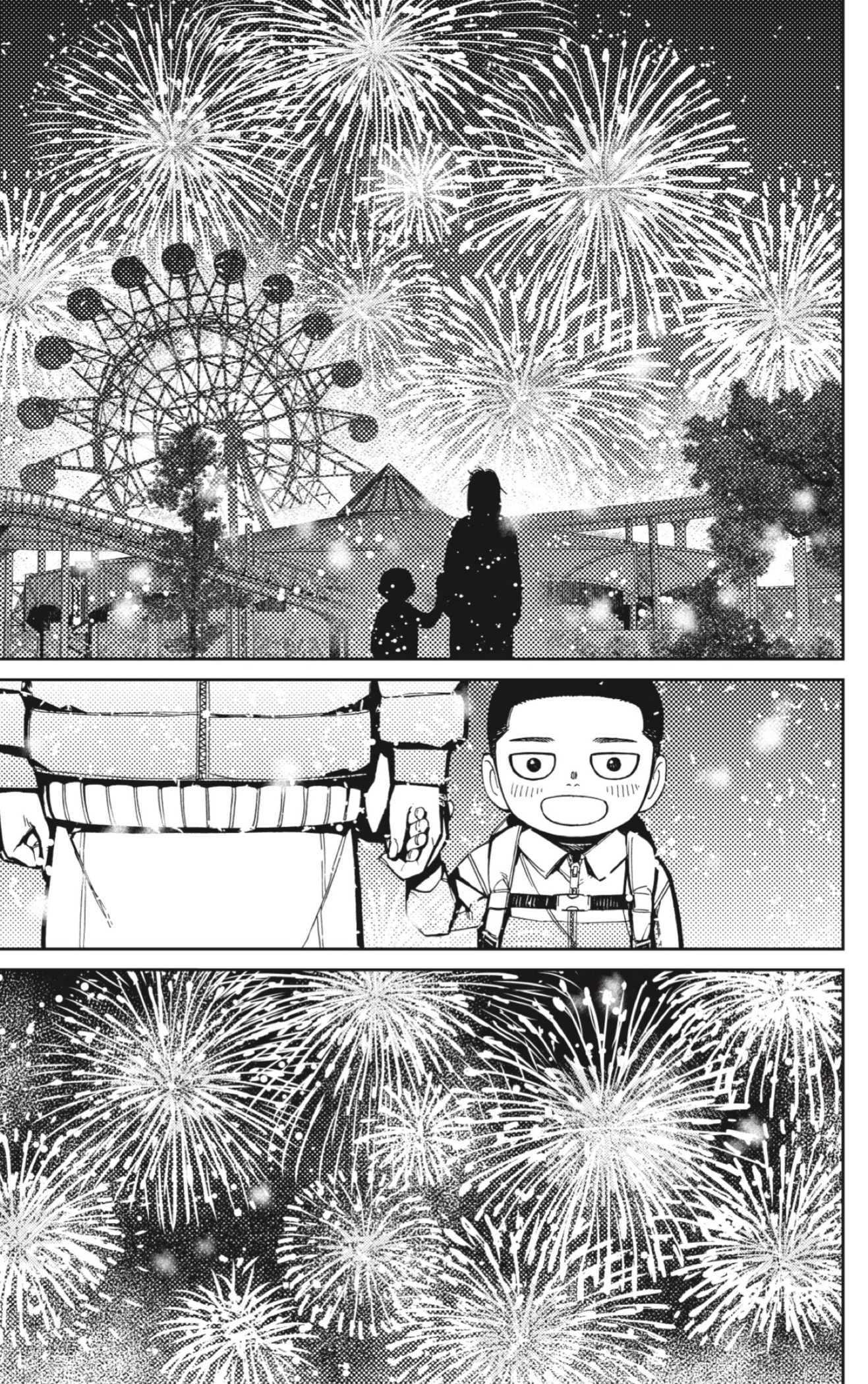 Read Dandadan Español Manga Online