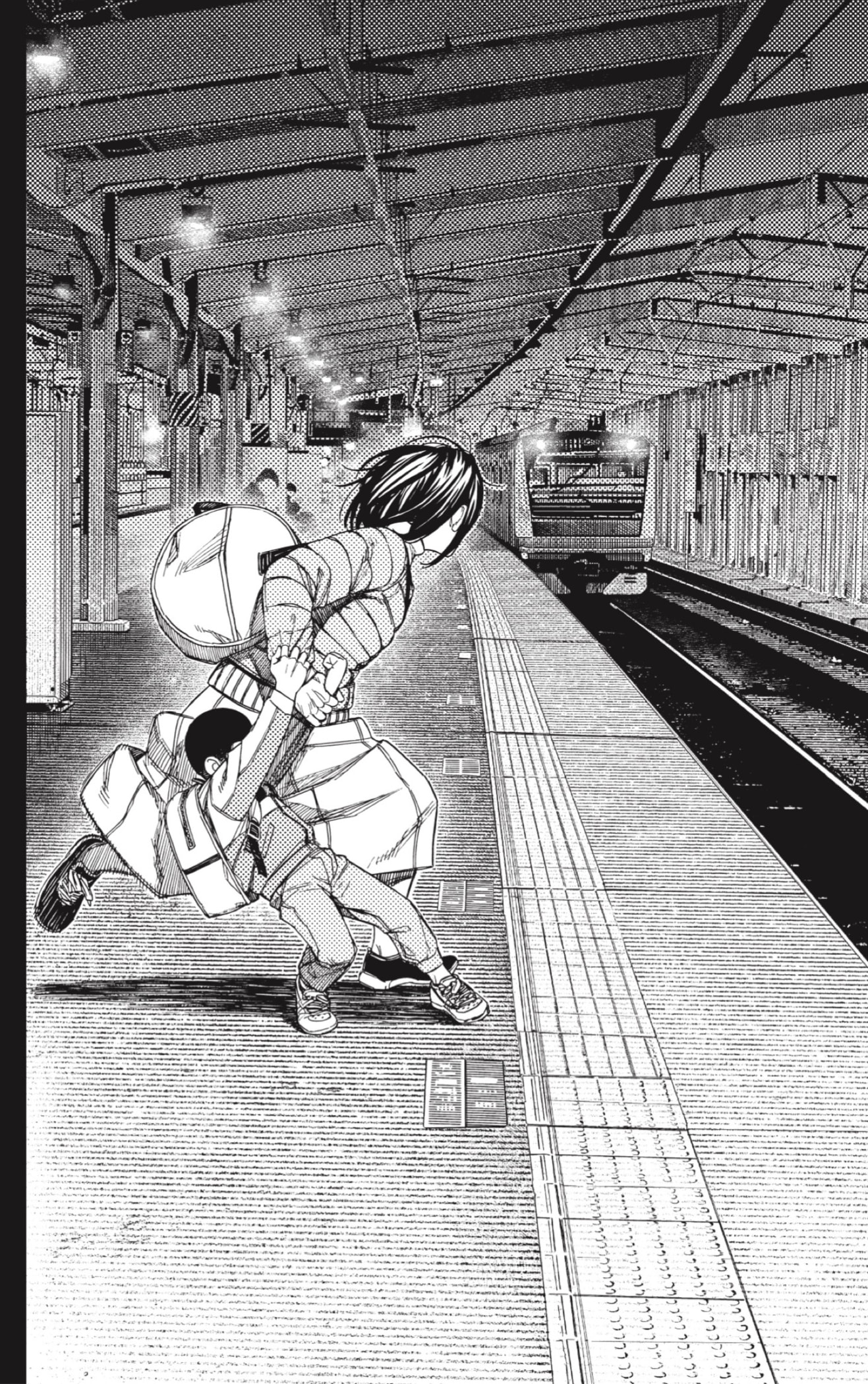 Read Dandadan Español Manga Online